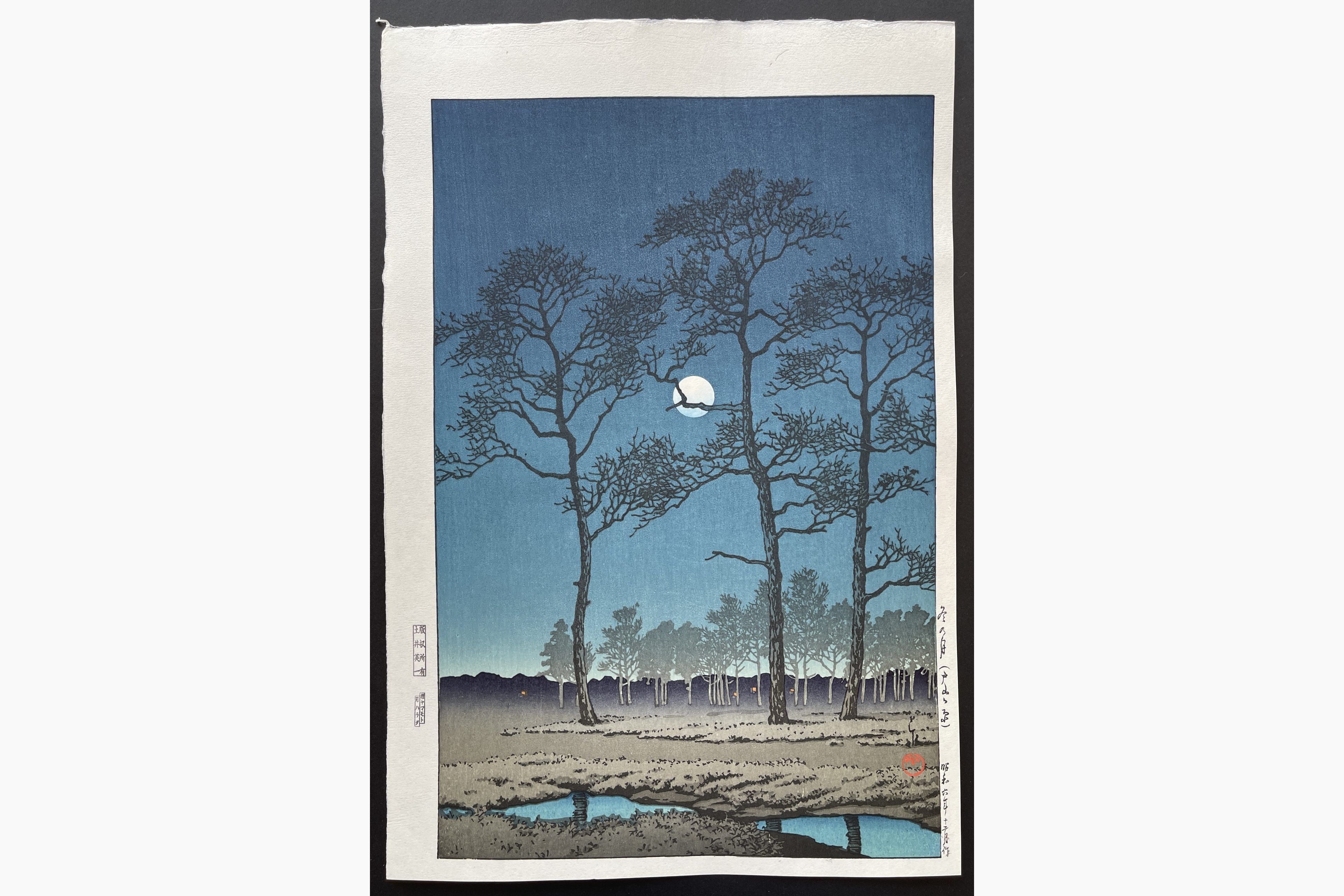 Japanese woodblock print - Kawase Hasui - Winter Moon over Toyama Plain