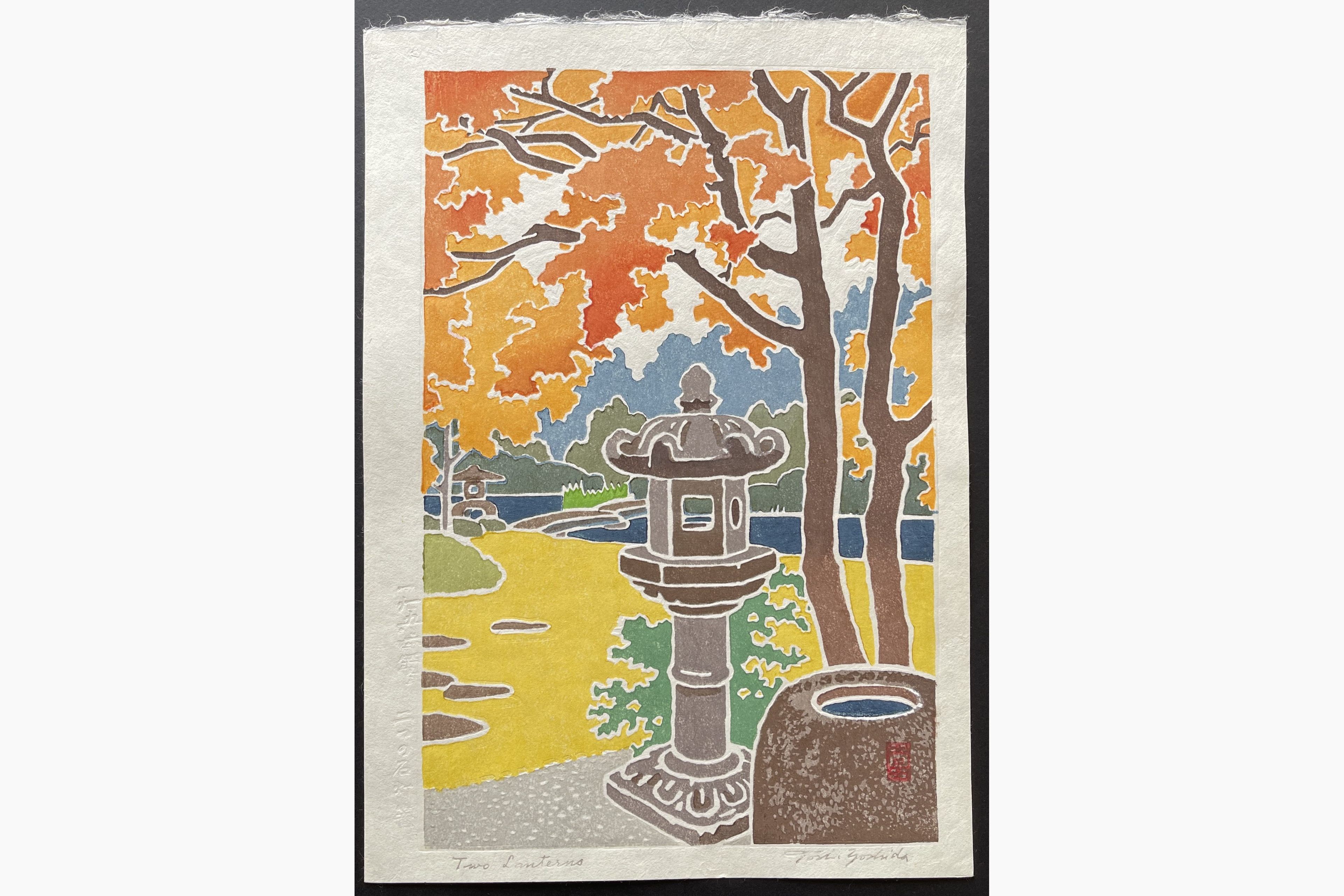 Japanese woodblock print - Toshi Yoshida - Two Lantarns