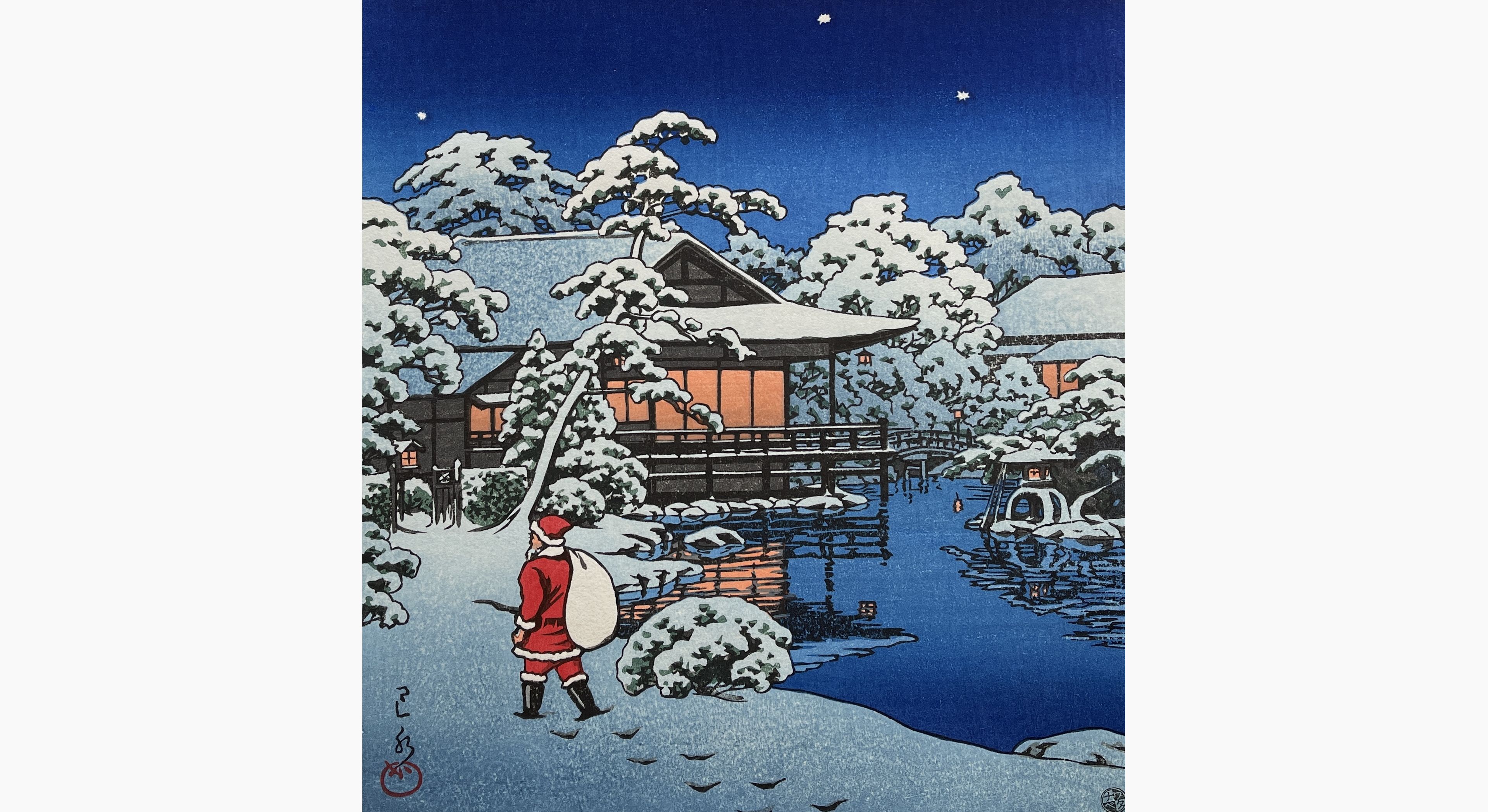 Original woodblock print - Kawase Hasui - Santa in the Snow