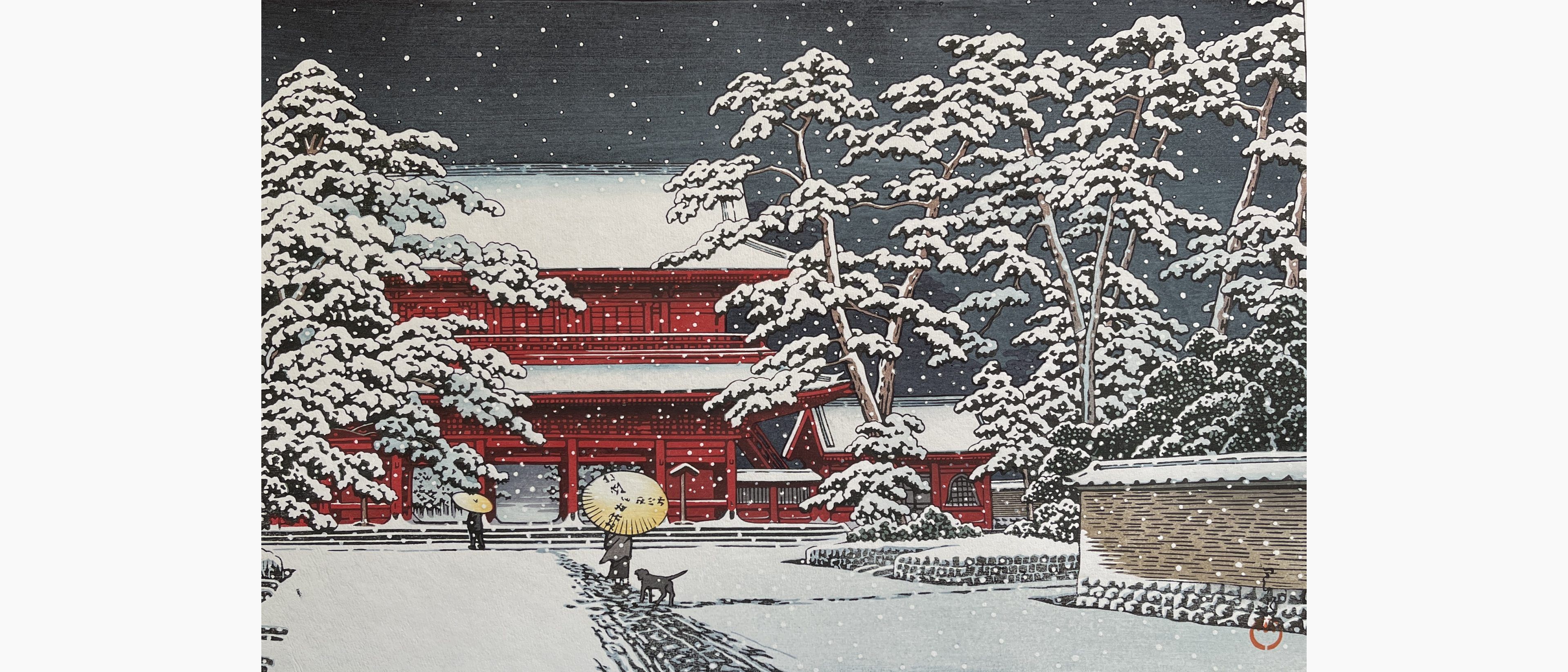 Original woodblock print - Kawase Hasui - Snow at Zojo Temple