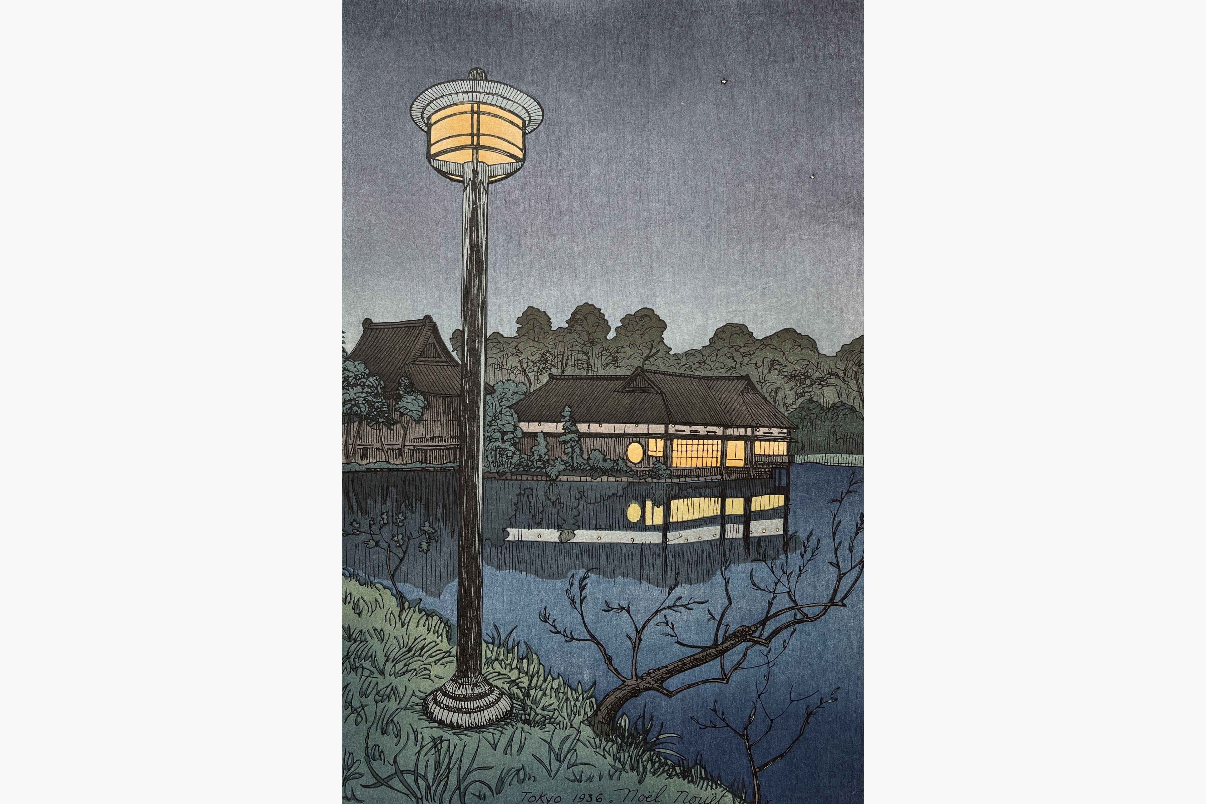Original woodblock print - Noel Nouet - Shinobazu Pond