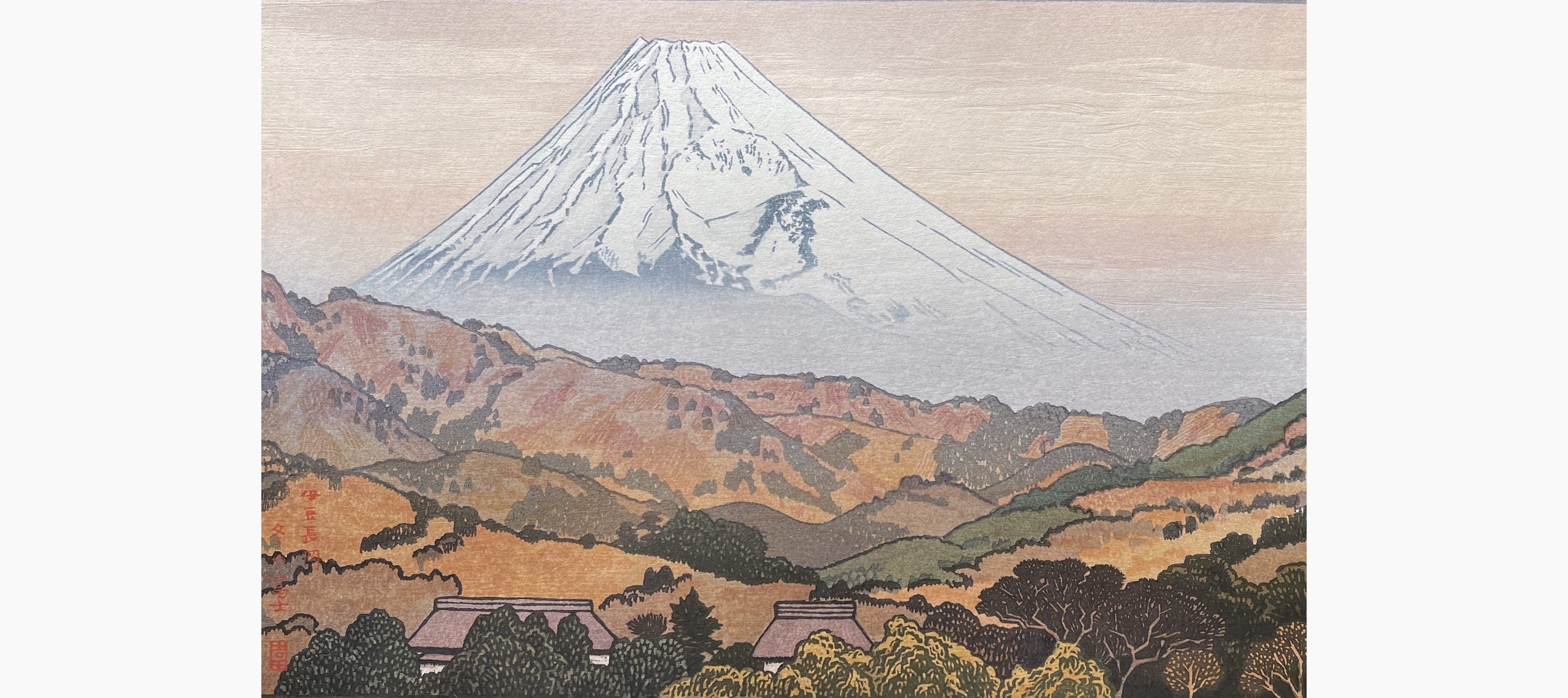 Original woodblock print - Toshi Yoshida - Mt. Fuji from Nagaoka, Winter