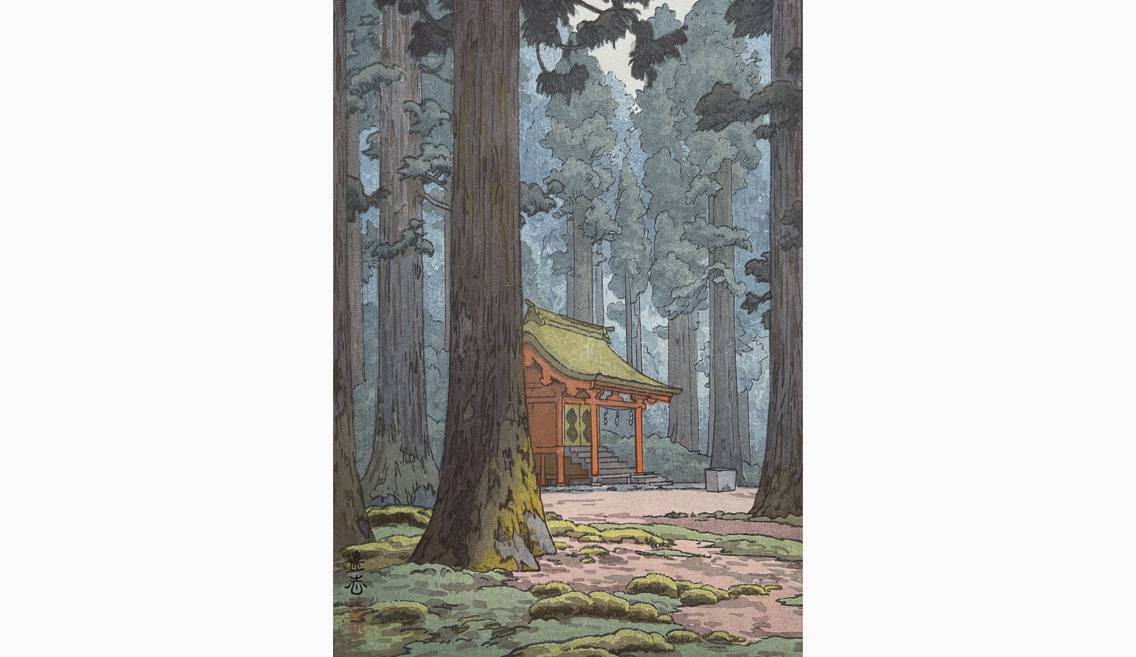 Original woodblock print - Toshi Yoshida - Sacred Grove