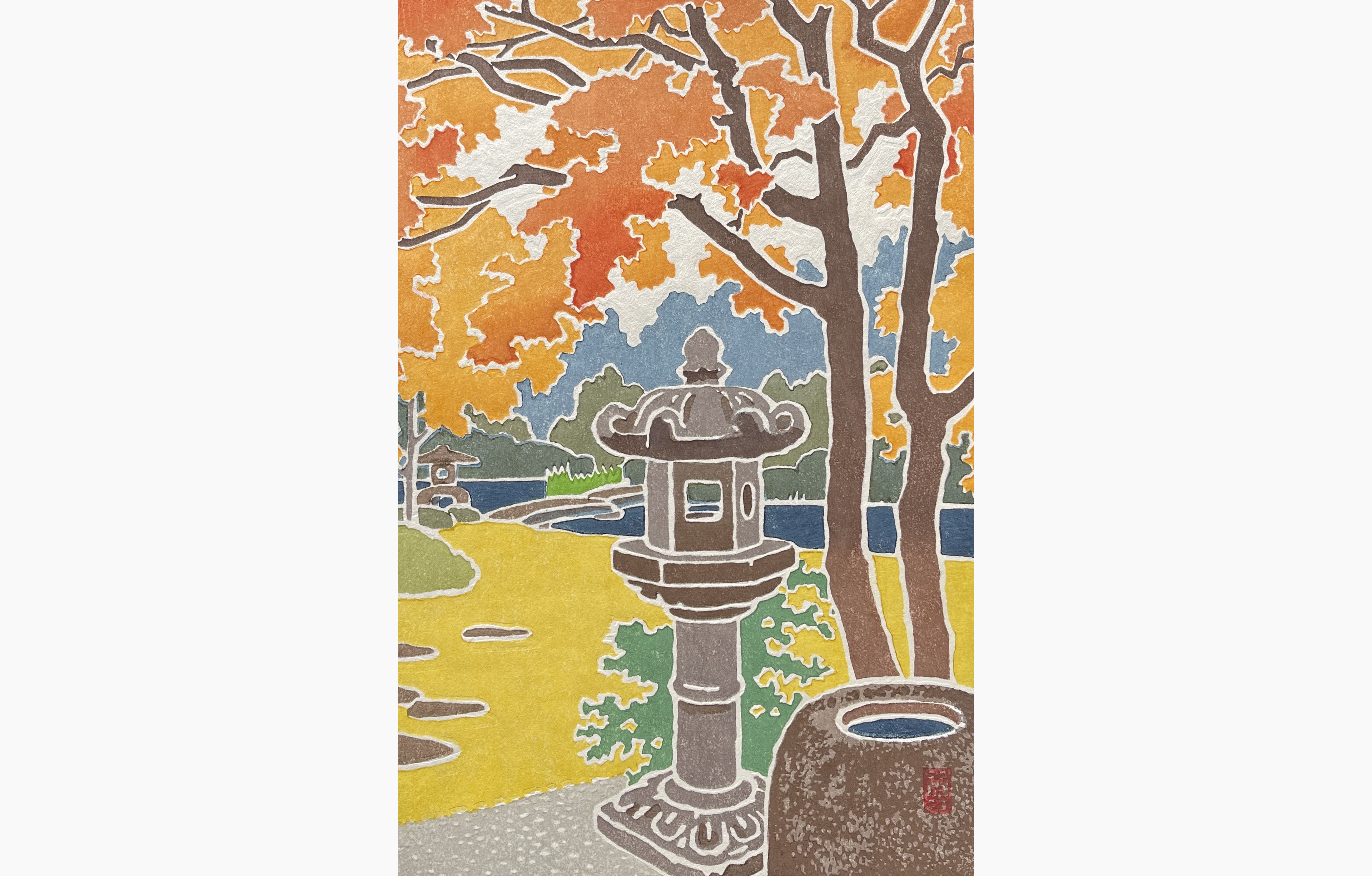 Original woodblock print - Toshi Yoshida - Two Lantarns