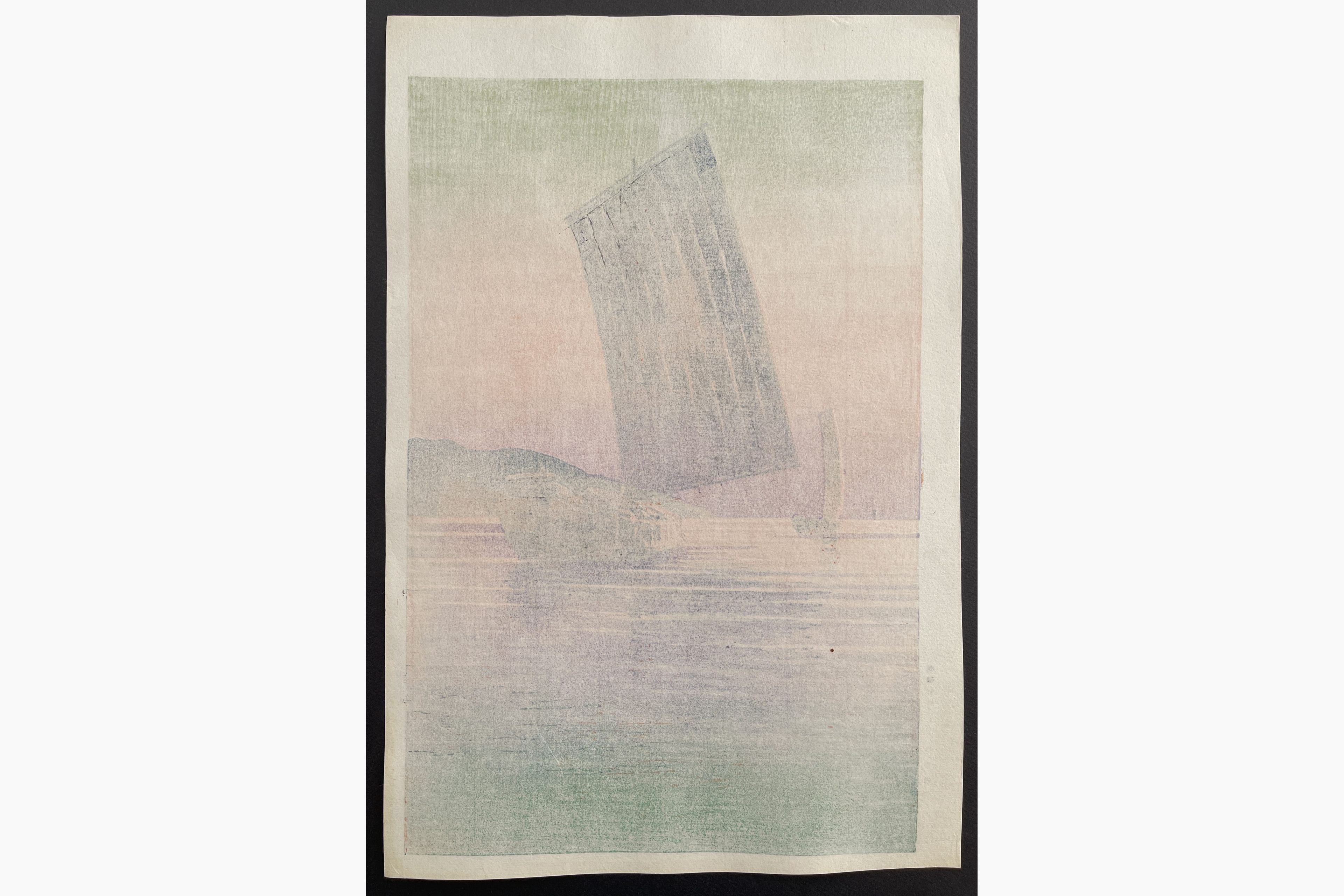 Japanese print - Ito Yuhan - Boats in the Sunset Glow