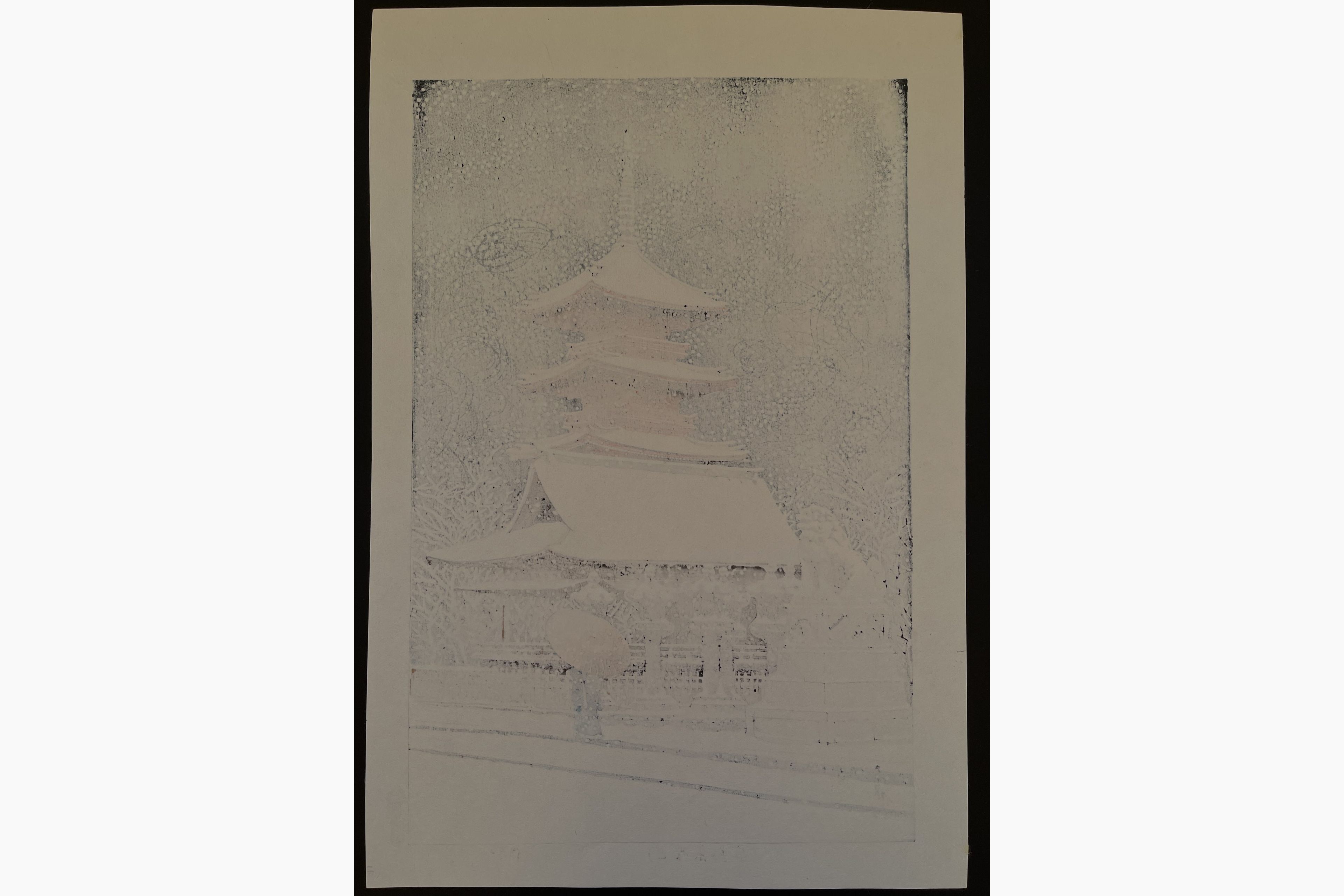 Japanese print - Kawase Hasui - Snow at Ueno Toshogu Shrine