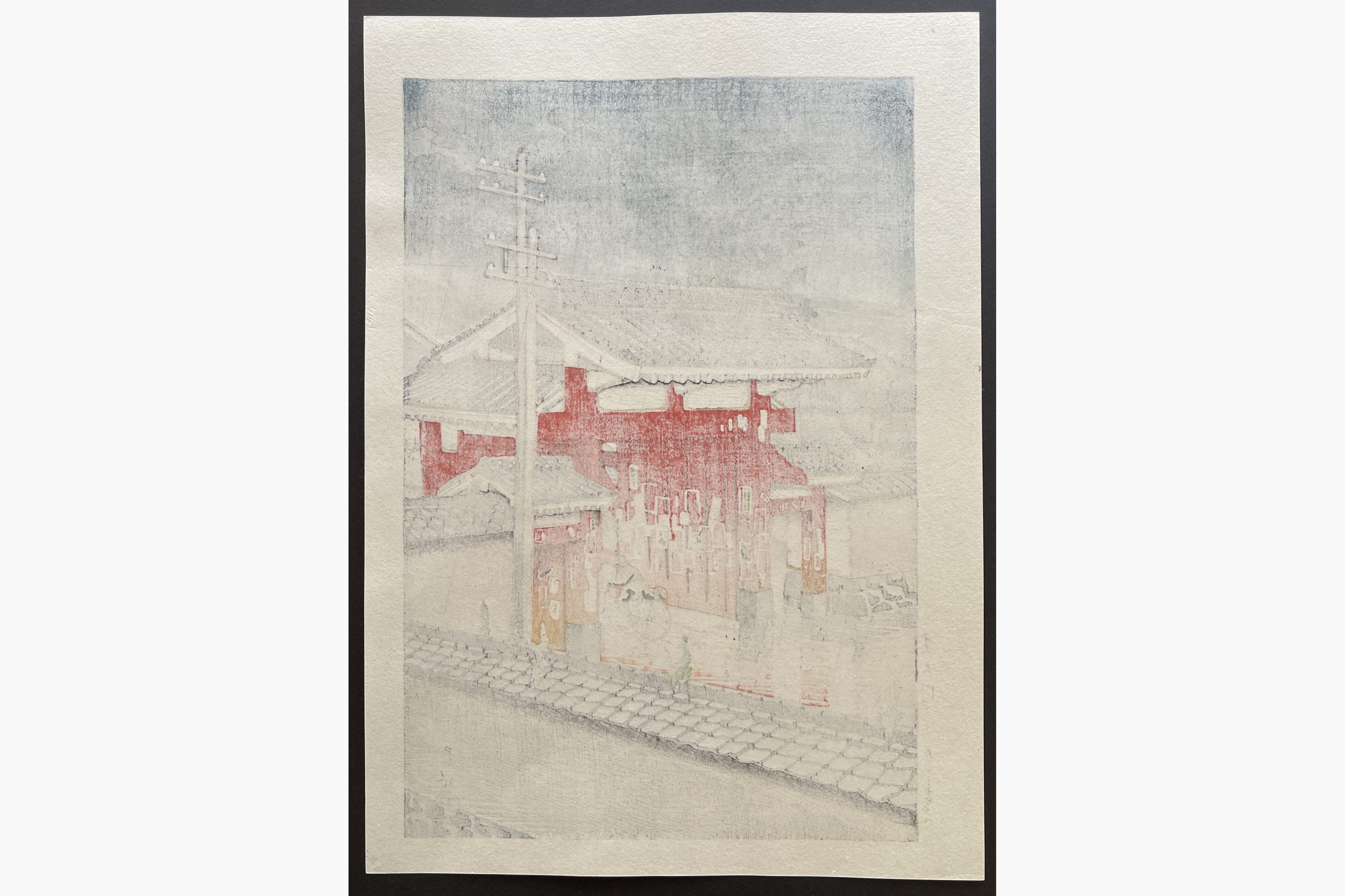 Japanese print - Kawase Hasui - The Great Gate at Shiba