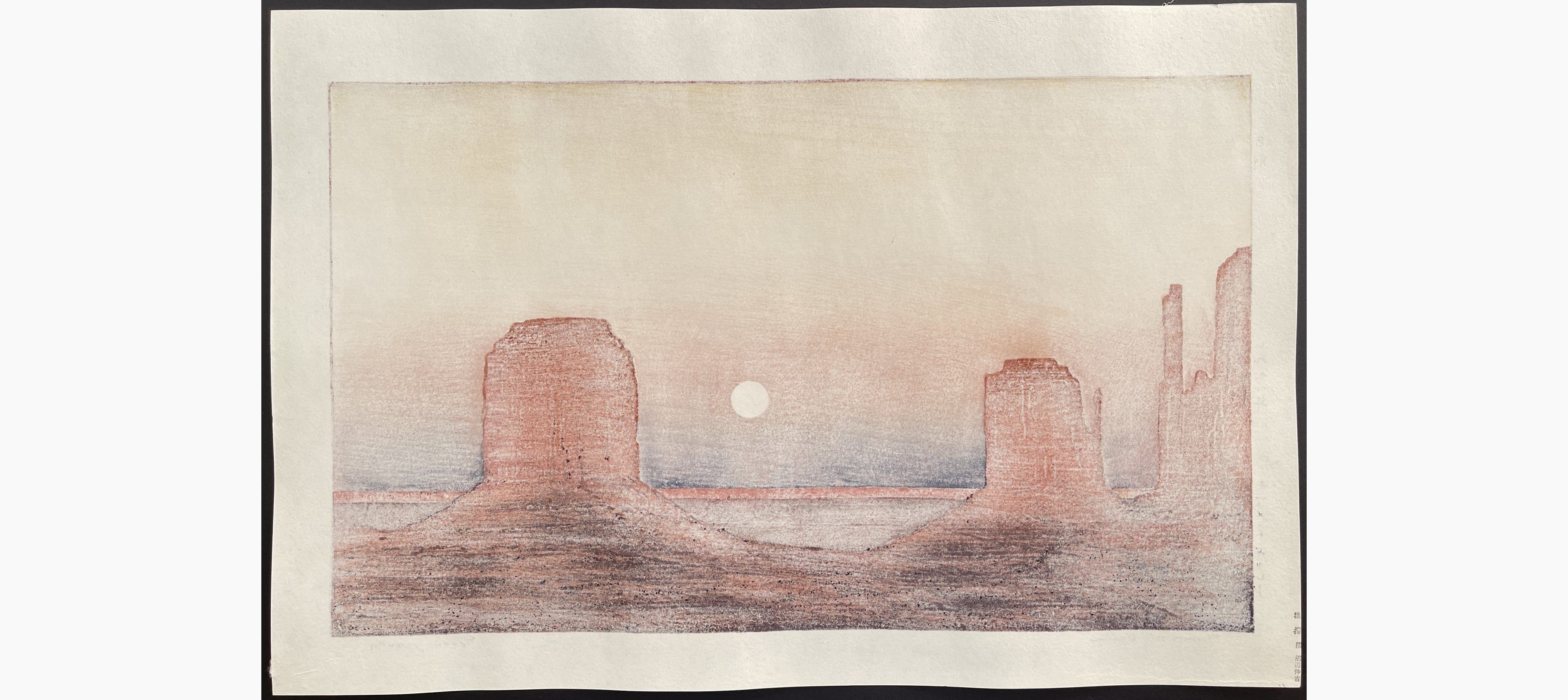 Japanese print - Toshi Yoshida - Monument Valley