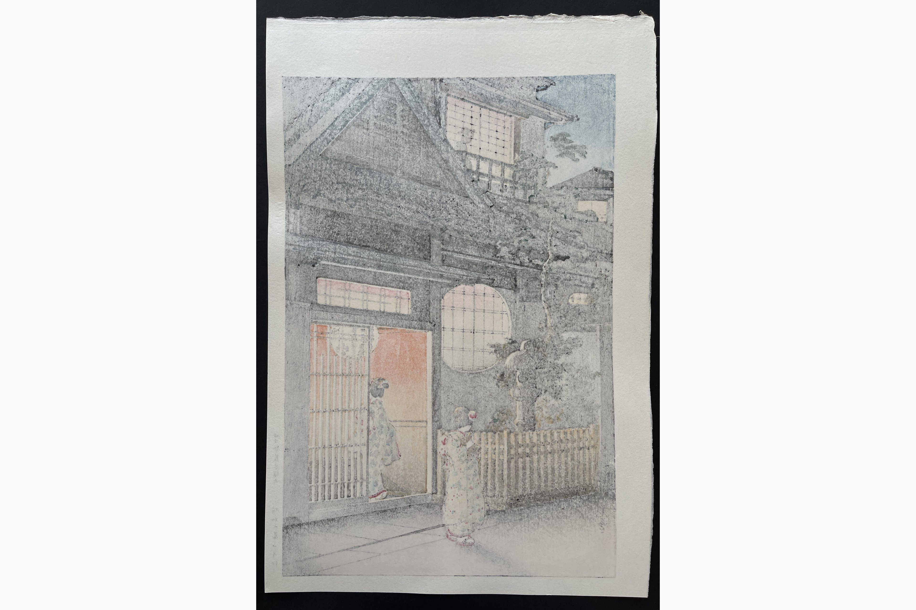 Japanese print - Tsuchiya Koitsu - Araki Yokocho at Yotsuya