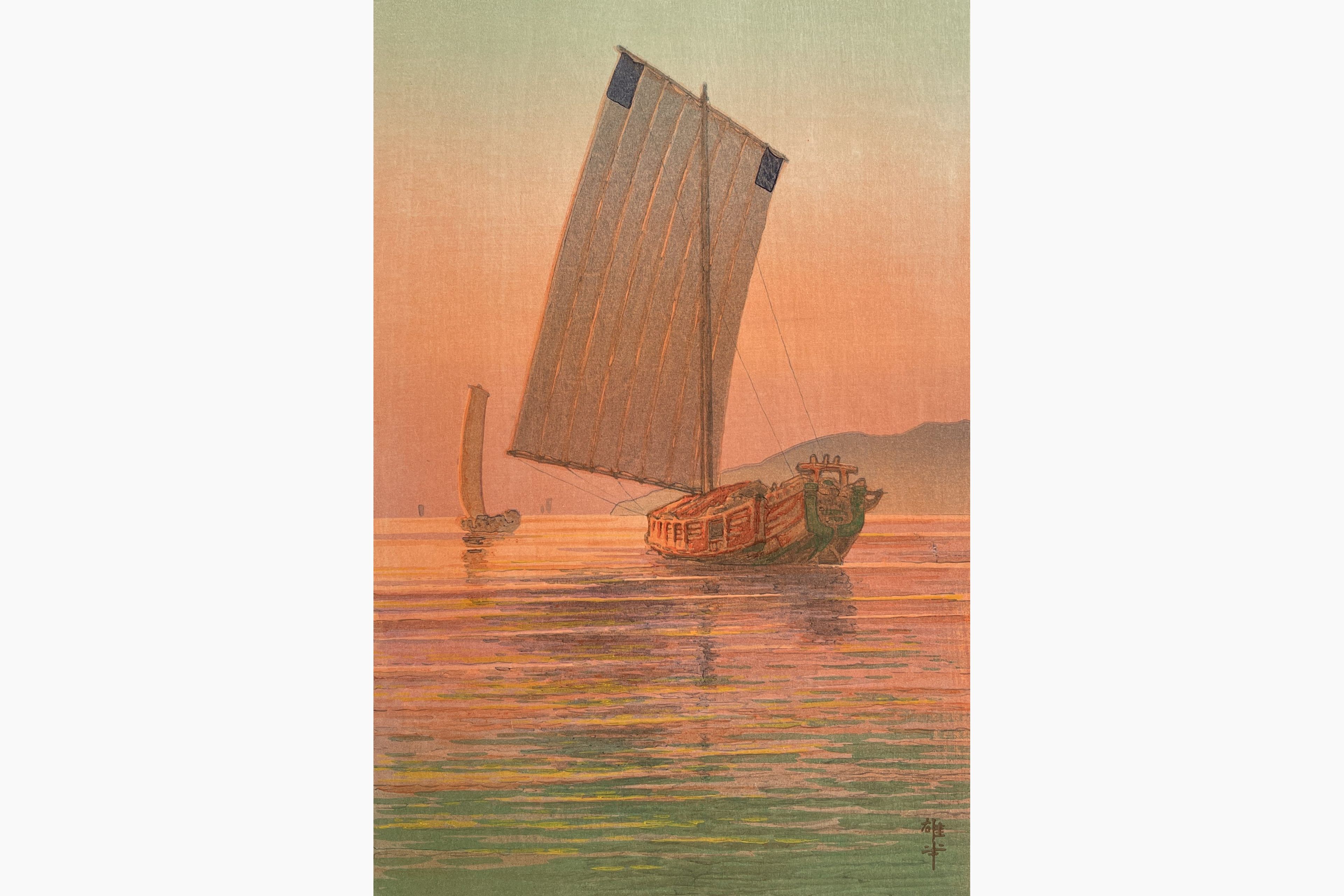 Original woodblock print - Ito Yuhan - Boats in the Sunset Glow