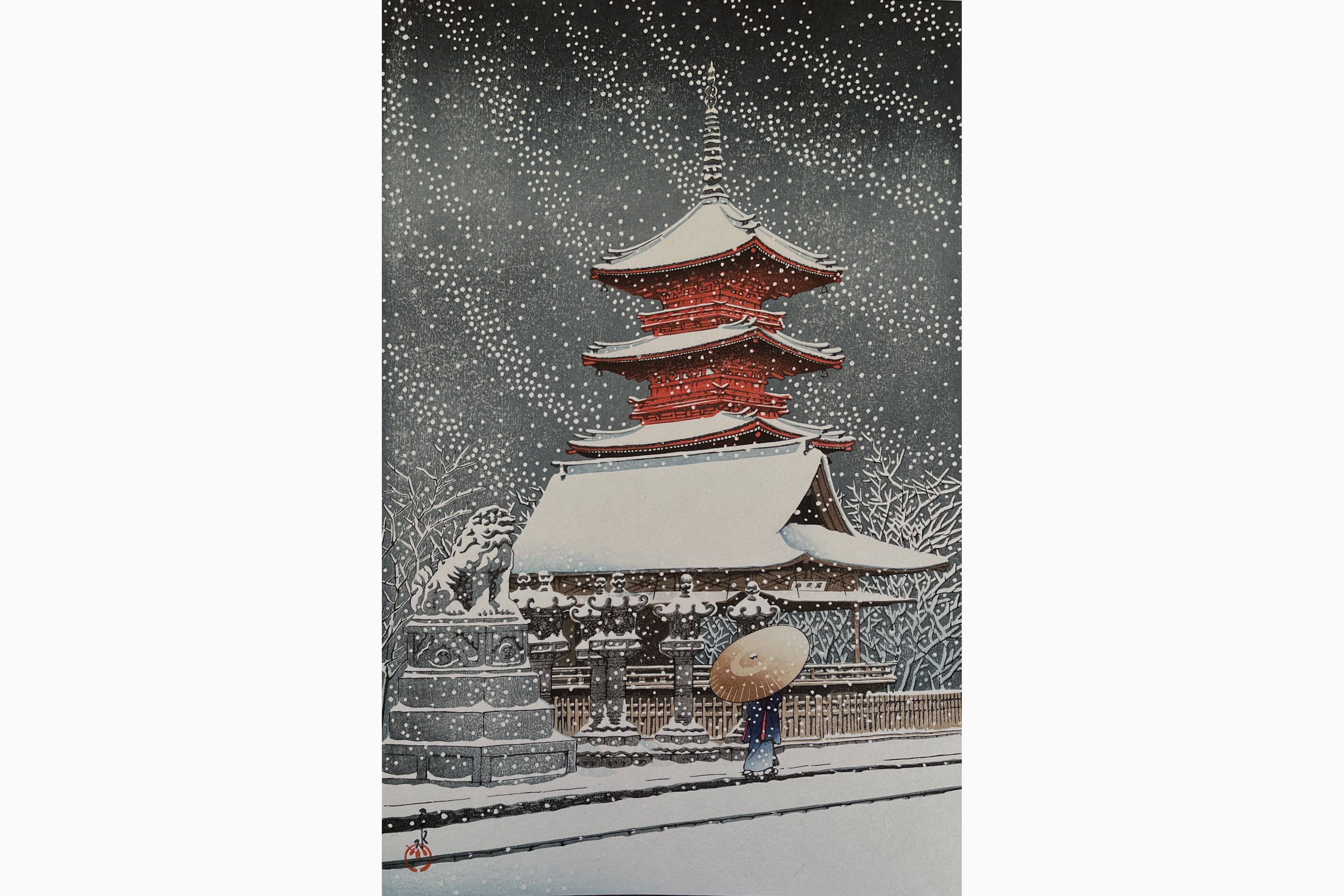 Original woodblock print - Kawase Hasui - Snow at Ueno Toshogu Shrine