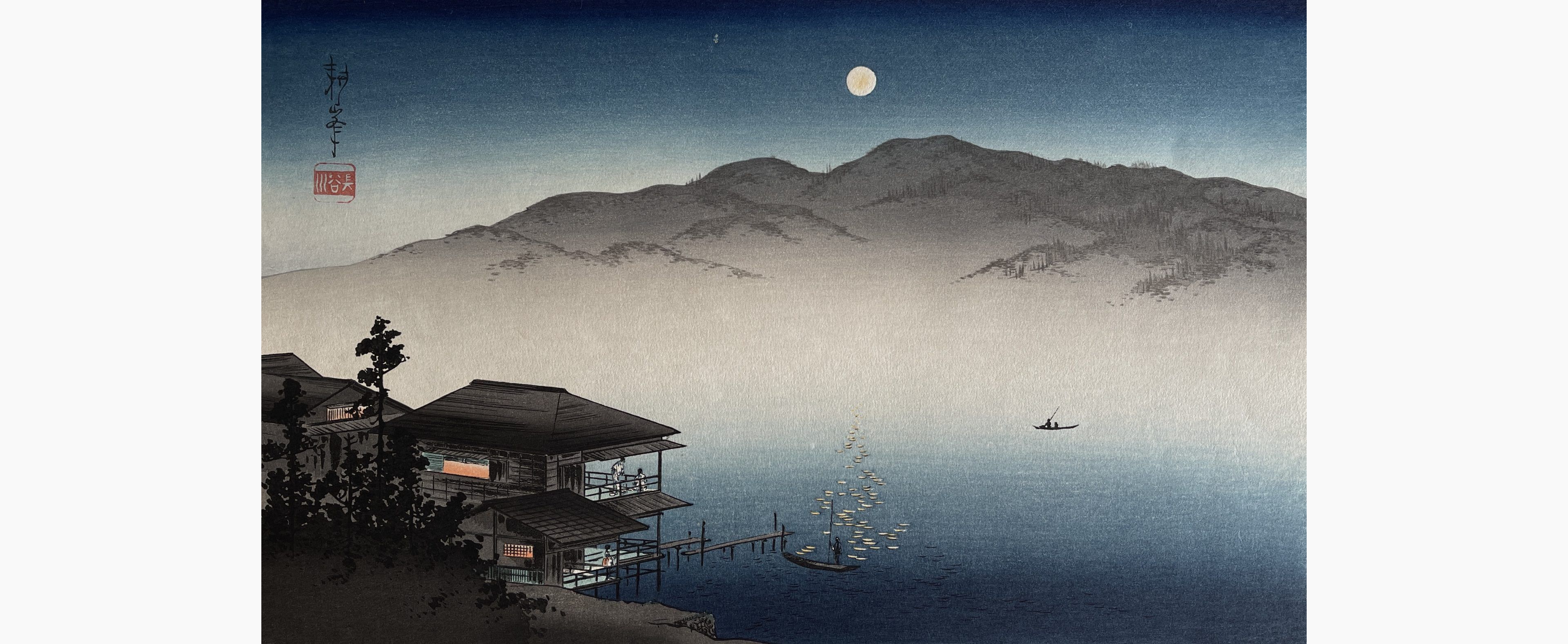 Original woodblock print - Koho Shoda - A Lakeside Inn Under Moonlight