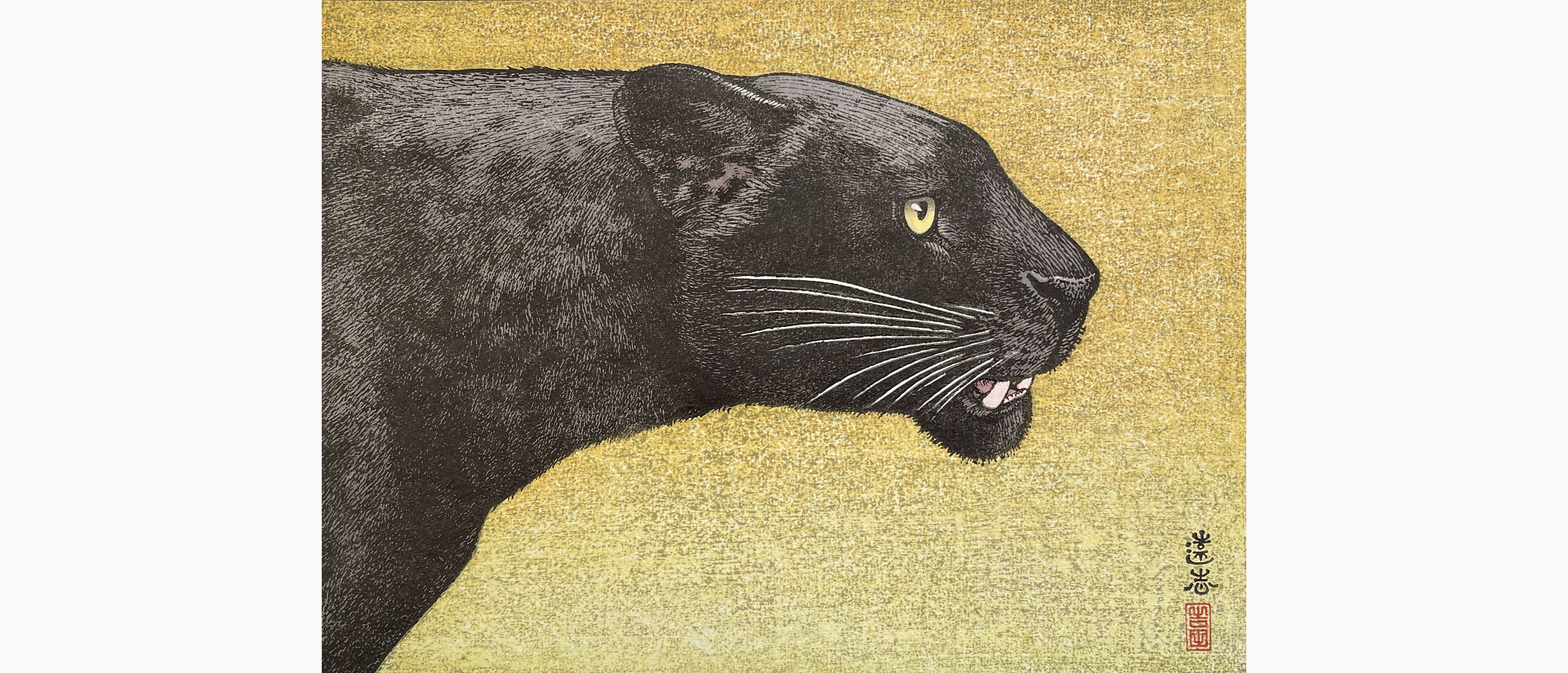 Original woodblock print - Toshi Yoshida - Black Panther