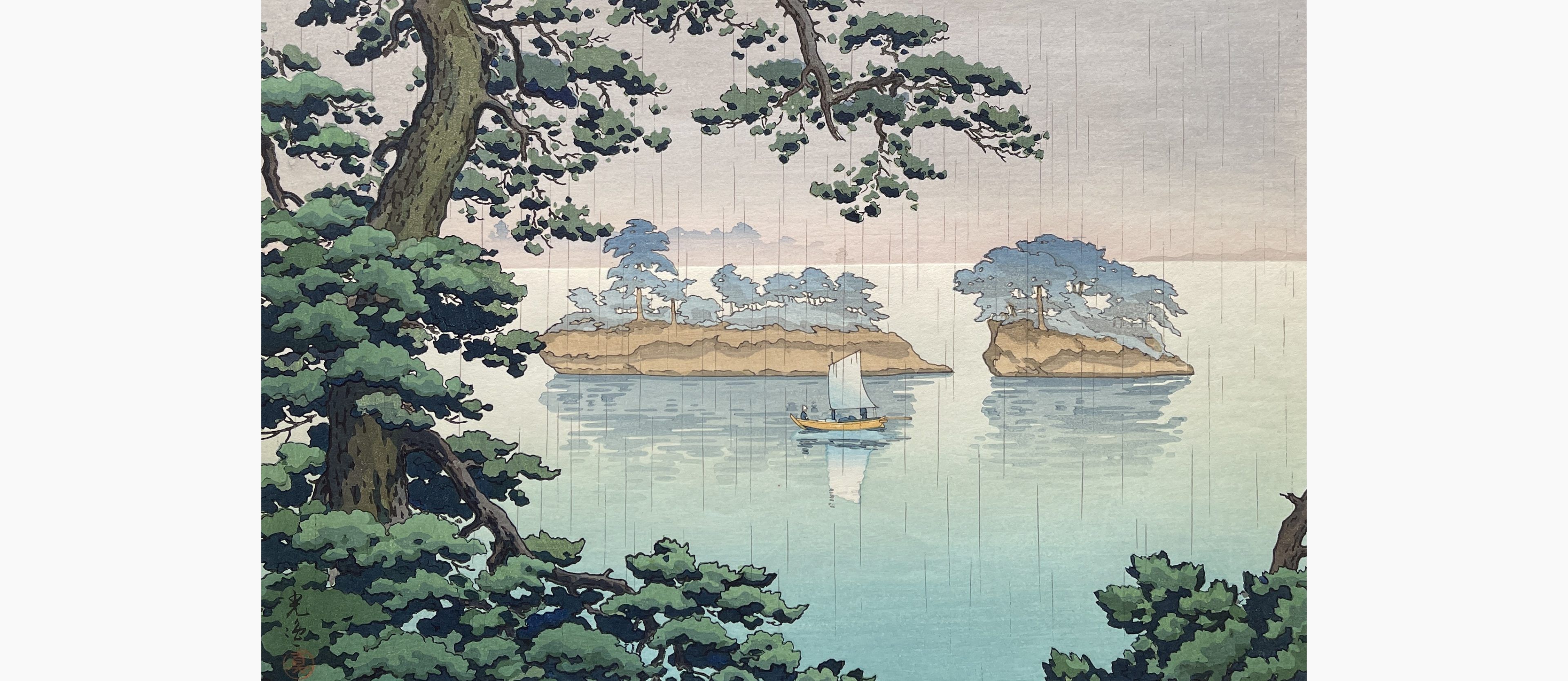 Original woodblock print - Tsuchiya Koitsu - Spring Rain at Matsushima