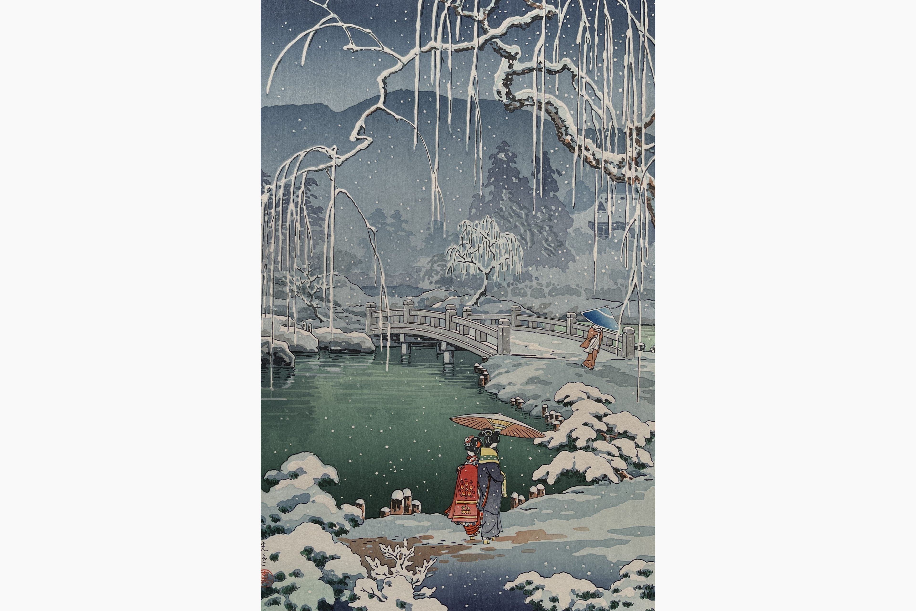 Original woodblock print - Tsuchiya Koitsu - Spring Snow at Maruyama in Kyoto
