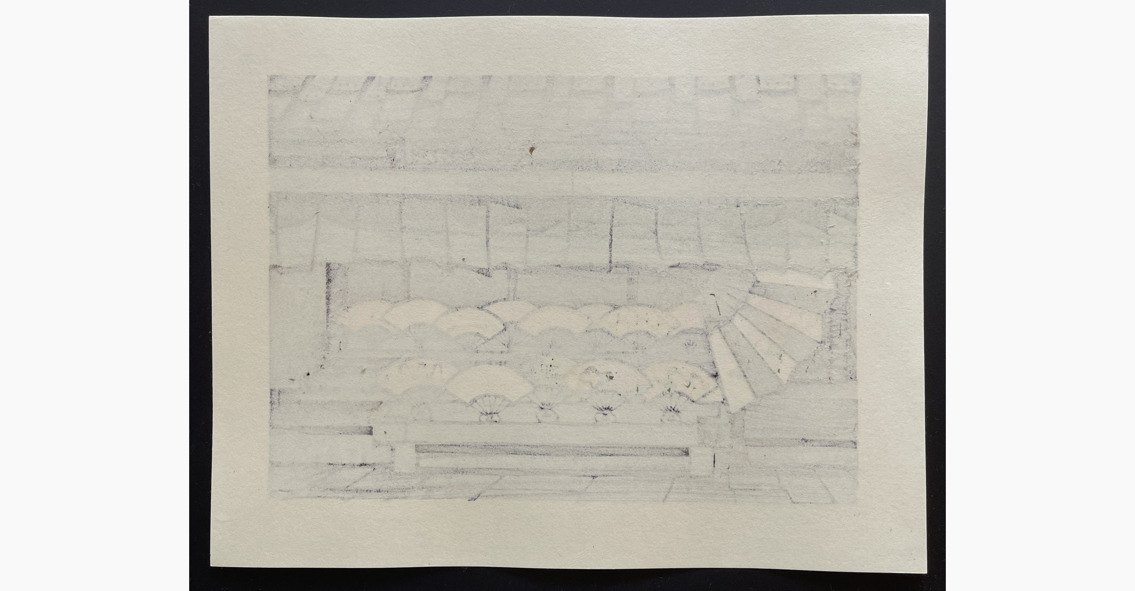 Japanese print - Nishijima Katsuyuki - Fan Shop