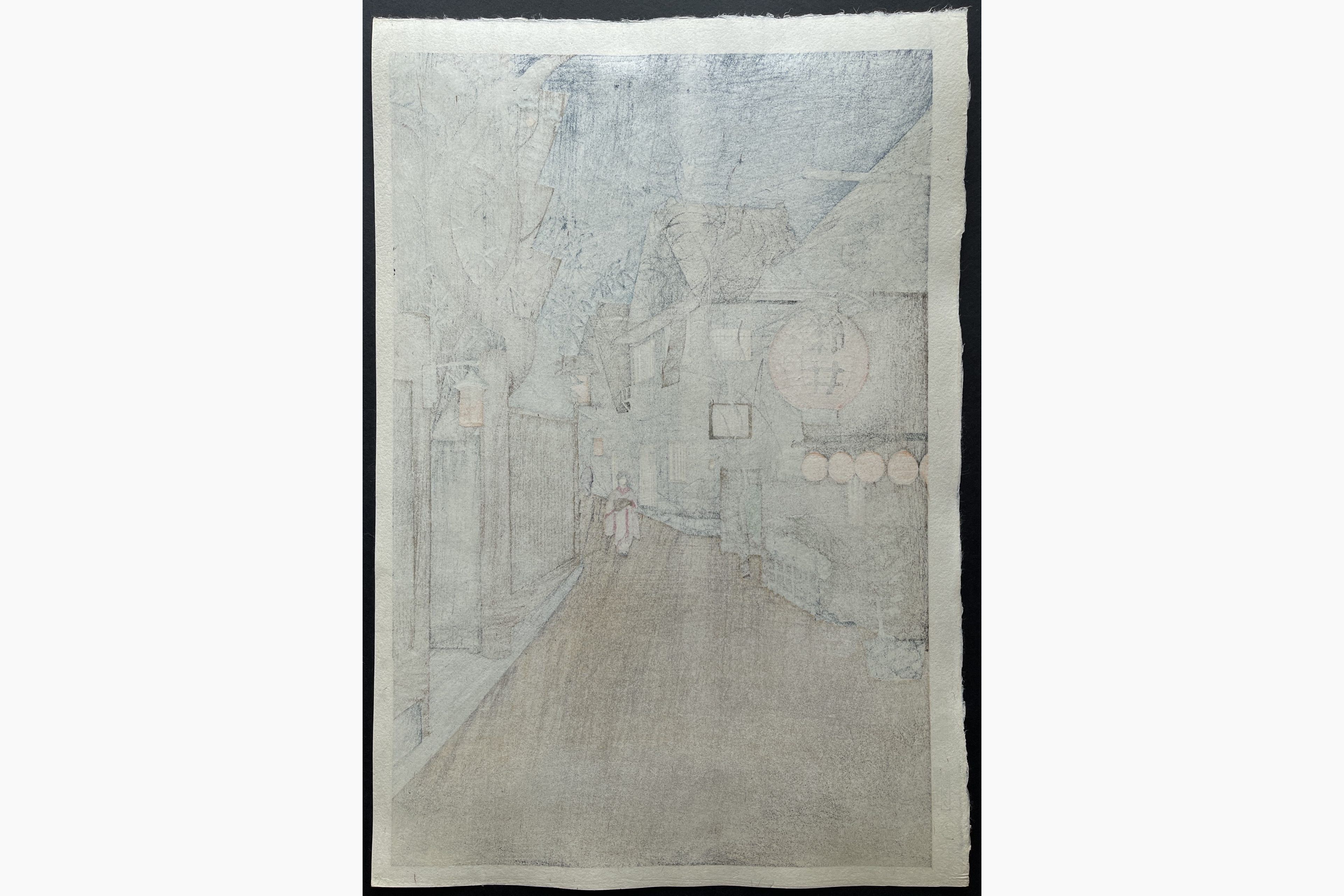Japanese print - Noel Nouet - Kagurazaka