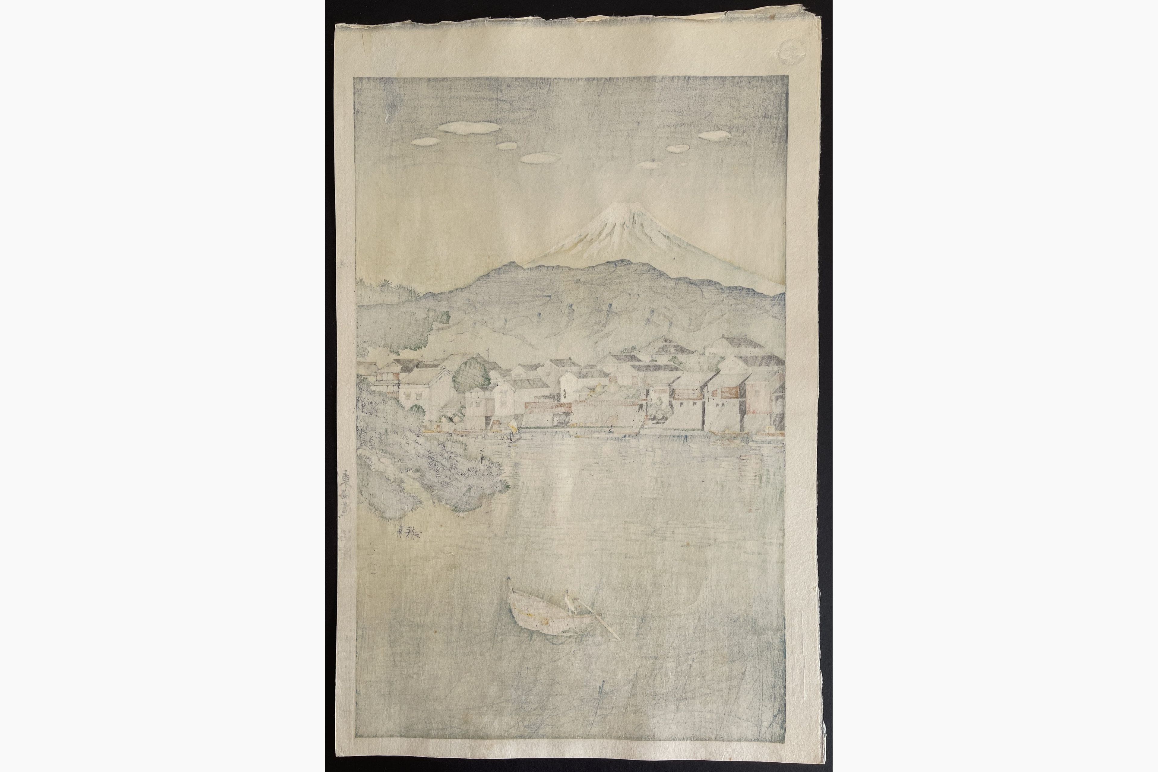 Japanese print - Tsuchiya Koitsu - Numazu