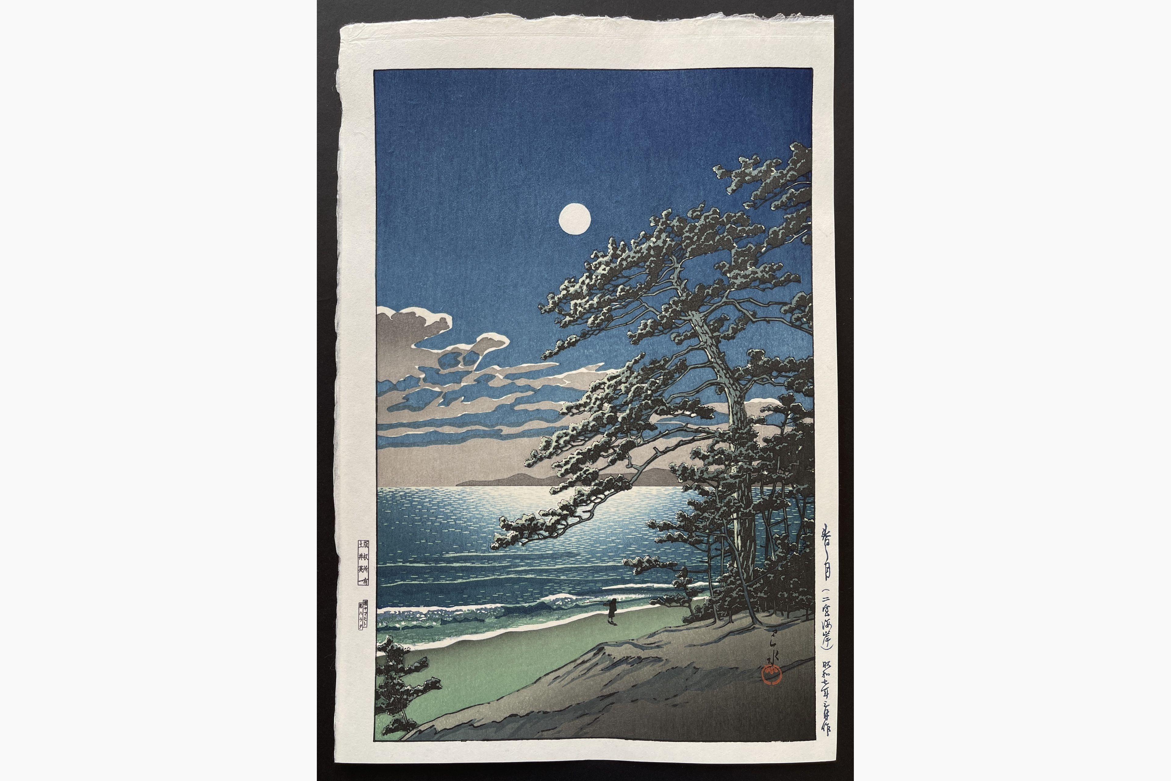 Japanese woodblock print - Kawase Hasui - Spring Moon, Ninomiya Beach