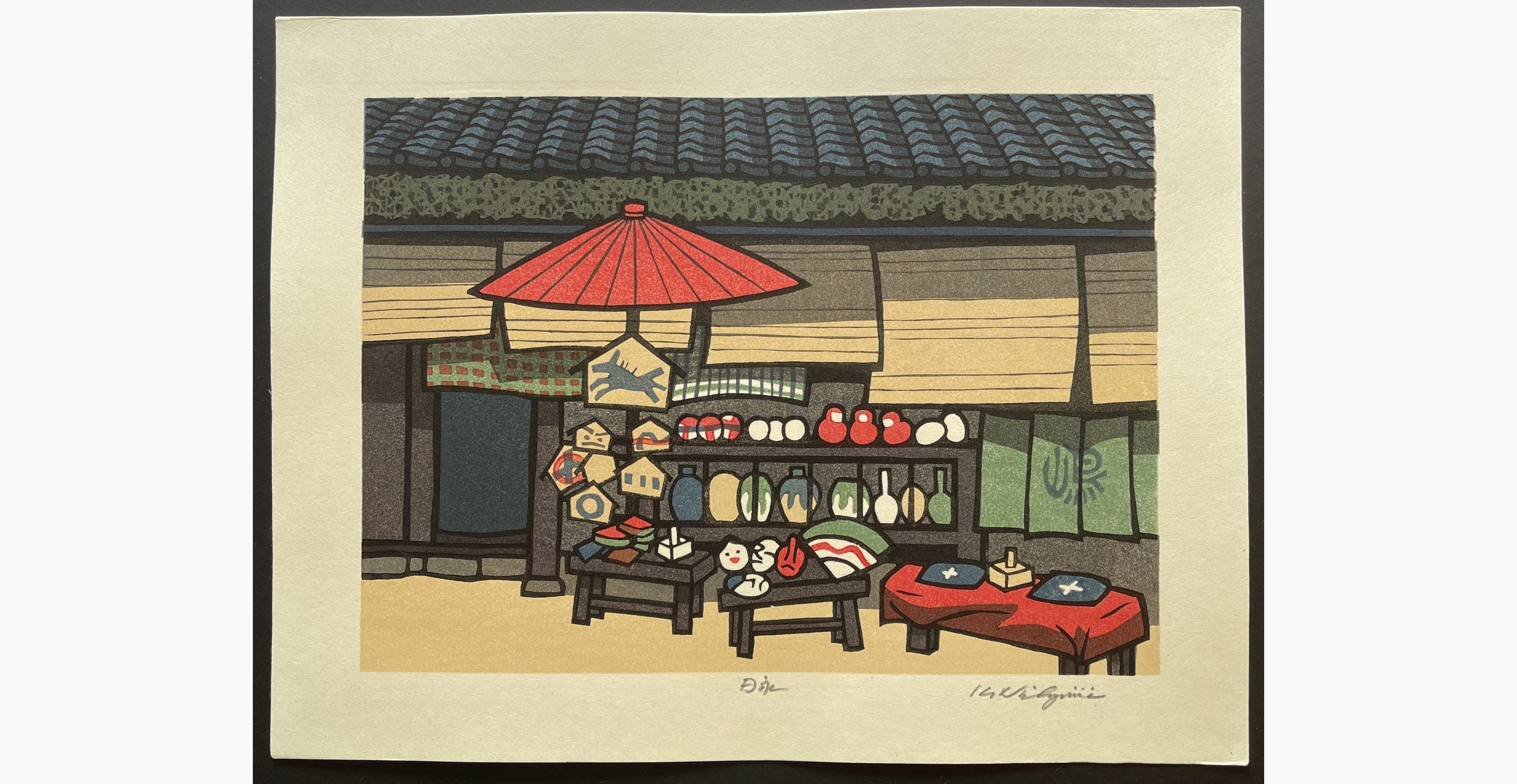 Japanese woodblock print - Nishijima Katsuyuki - Long Days
