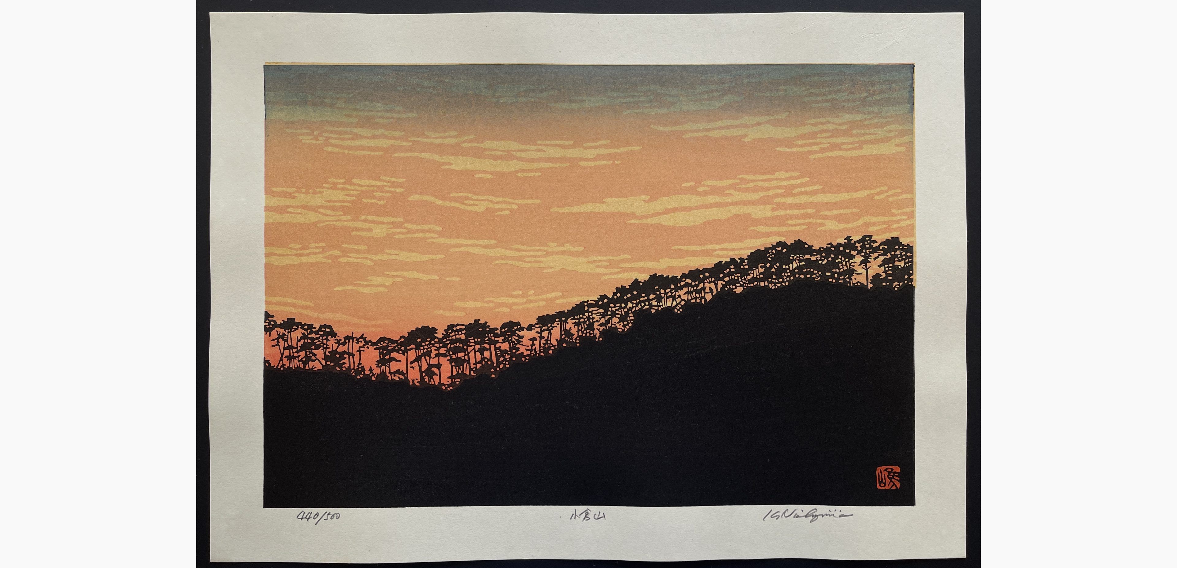 Japanese woodblock print - Nishijima Katsuyuki - Ogurayama