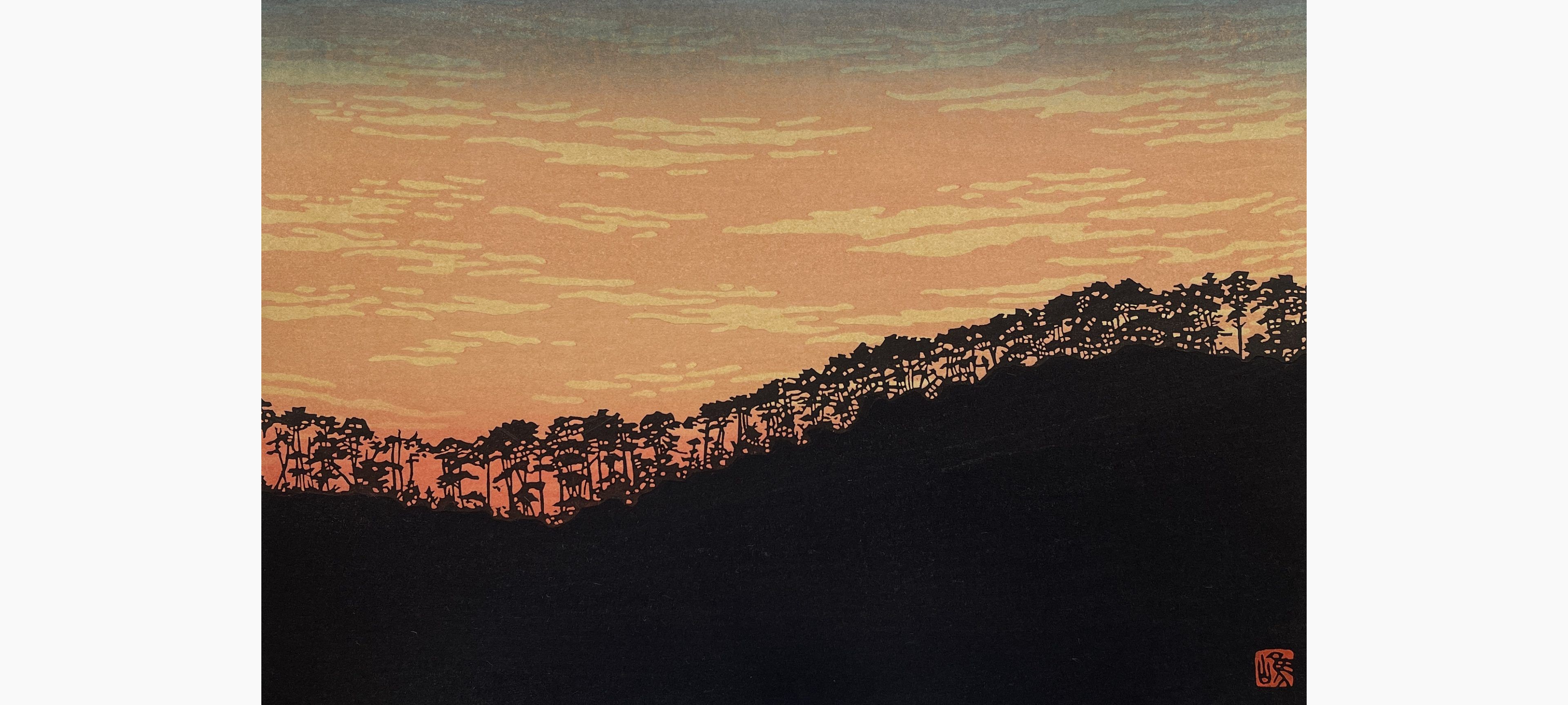 Original woodblock print - Nishijima Katsuyuki - Ogurayama