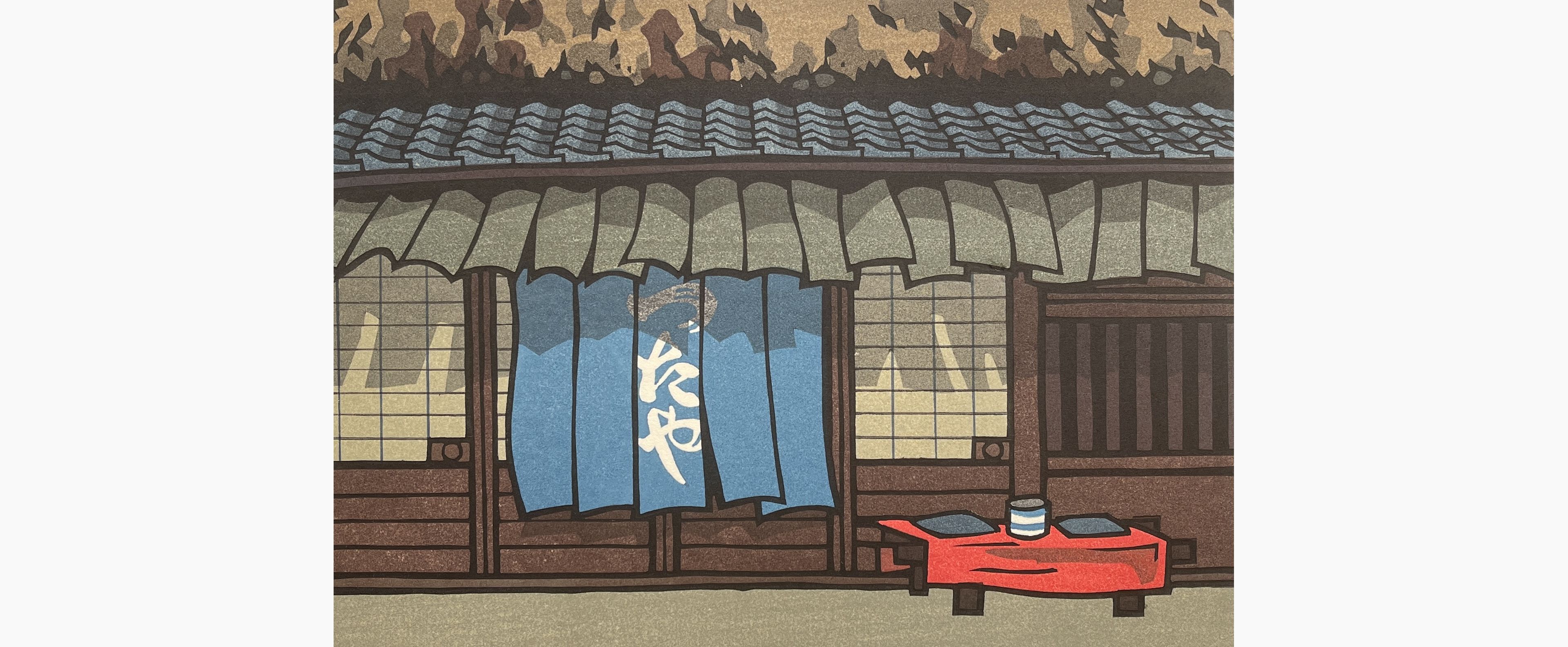 Original woodblock print - Nishijima Katsuyuki - To Feel Spring Approaching