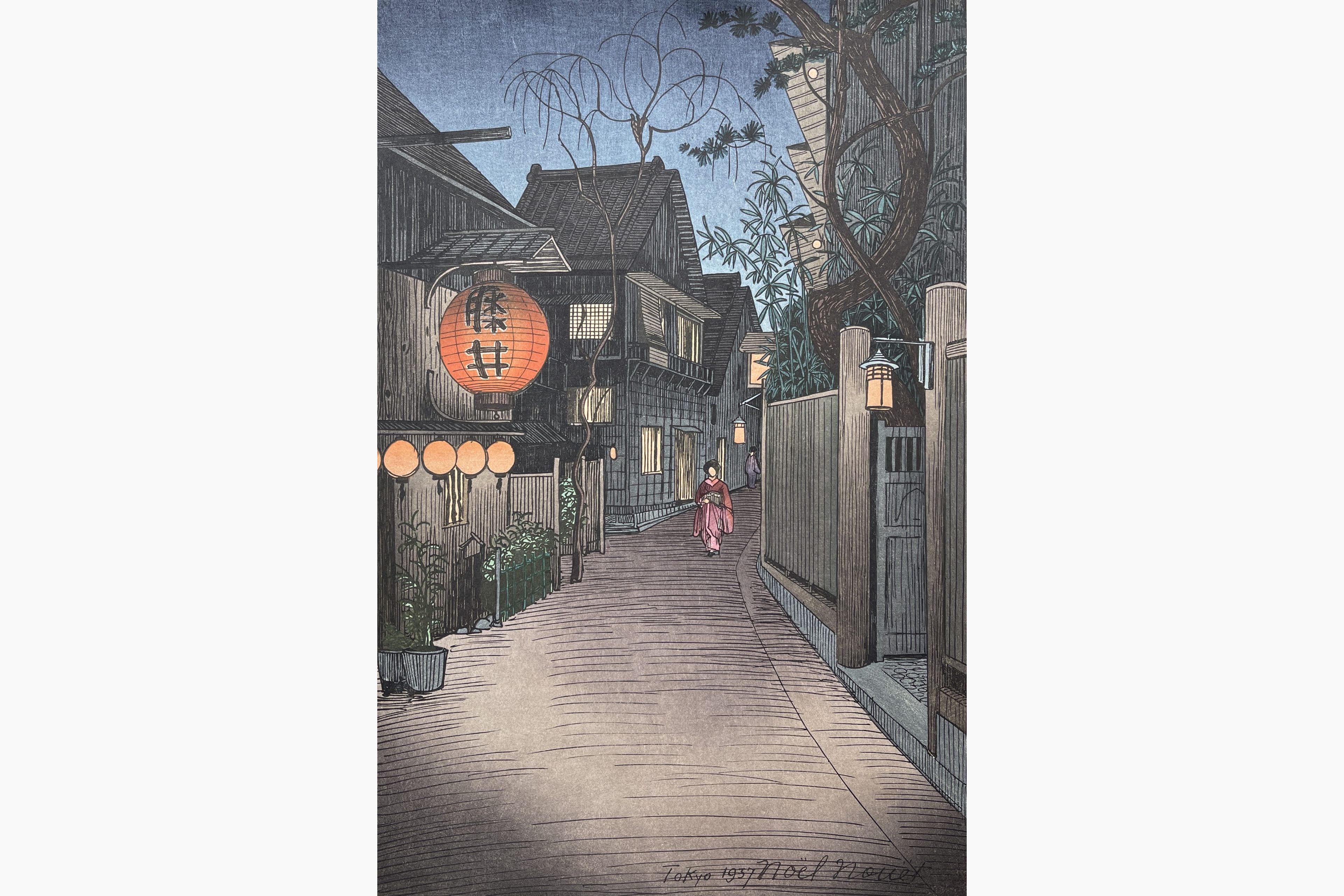 Original woodblock print - Noel Nouet - Kagurazaka