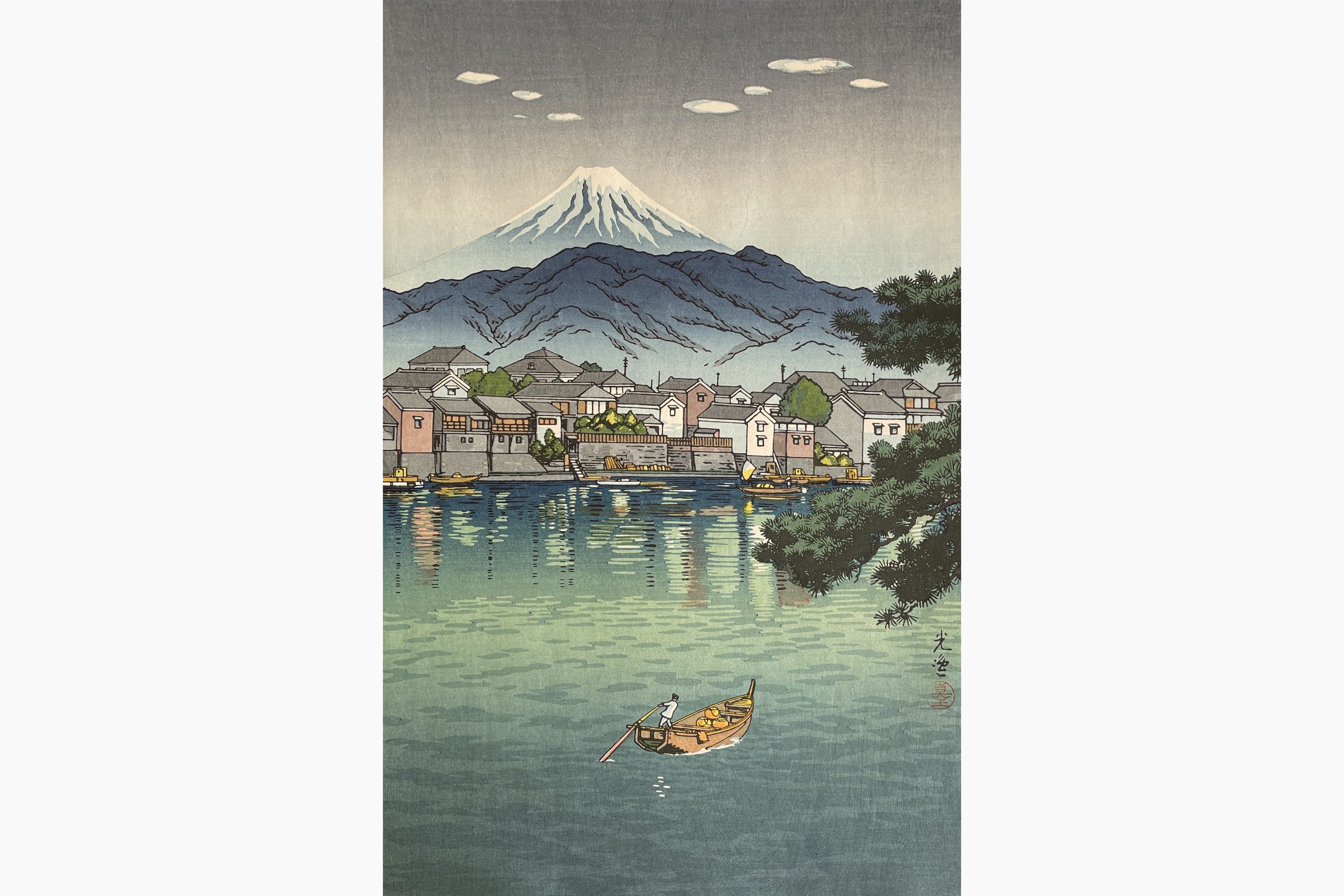 Original woodblock print - Tsuchiya Koitsu - Numazu