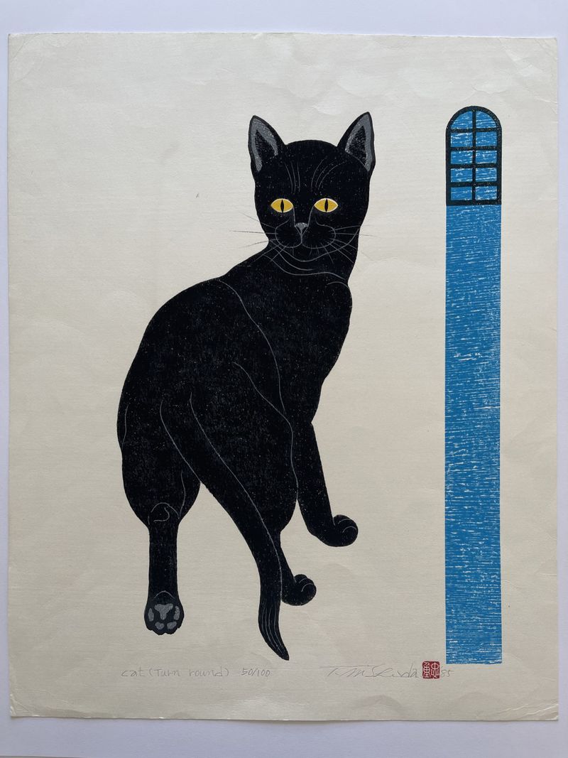 original_woodblock_print_nishi