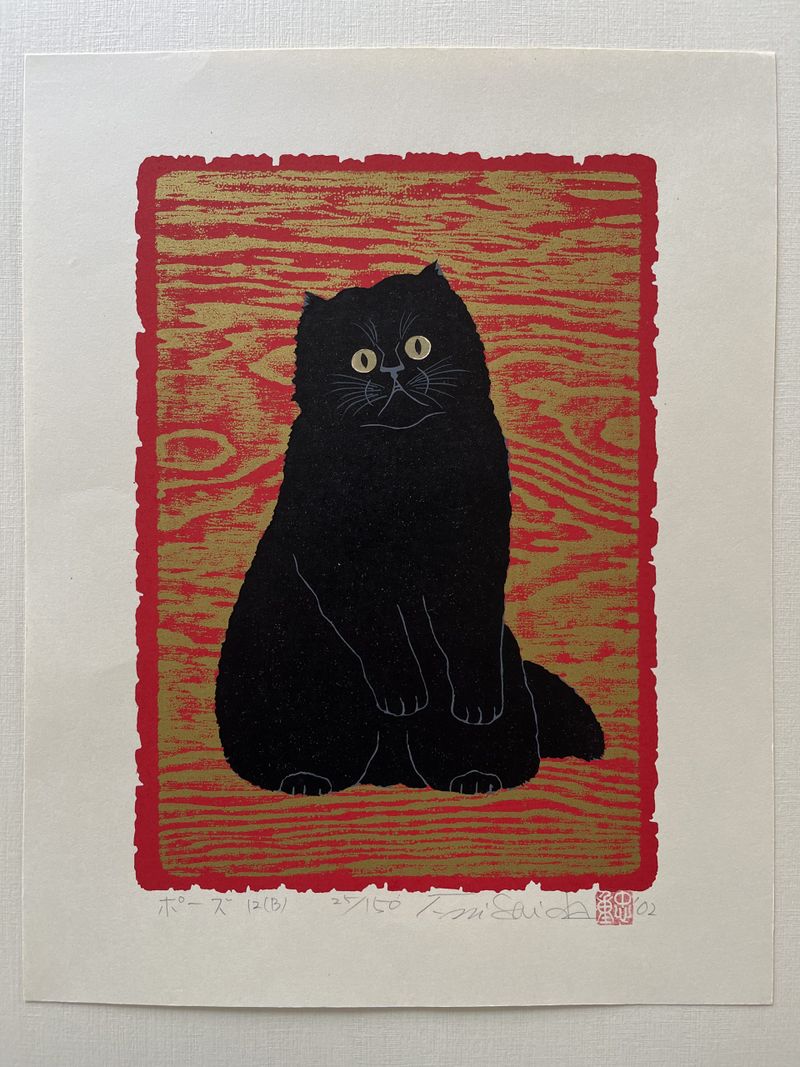 BLACK CAT 複製原画 Amazon.co.jp: 矢吹健太朗BLACKCATブラックキャット 複製原画 サイン