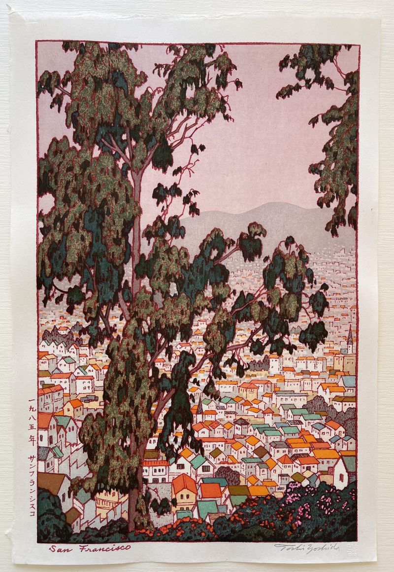 斎藤清「design made in 1954」 Toshi Yoshida (Japanese, 1911-95), Heirinji, Temple Bell and