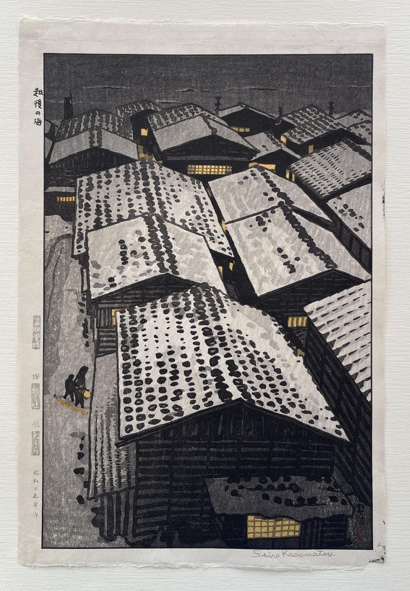 安価 ワタナベ japanese_woodblock_print_kasam 和書