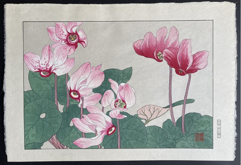 Yōshū CHIKANOBU (1838-1912)