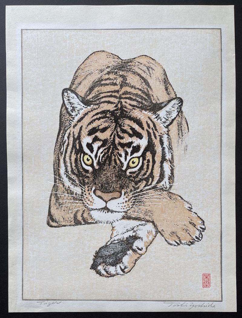 ニューギニアの文様 (1974年) (Antique pattern〈2〉) circa-1960s-vintage-noritake-