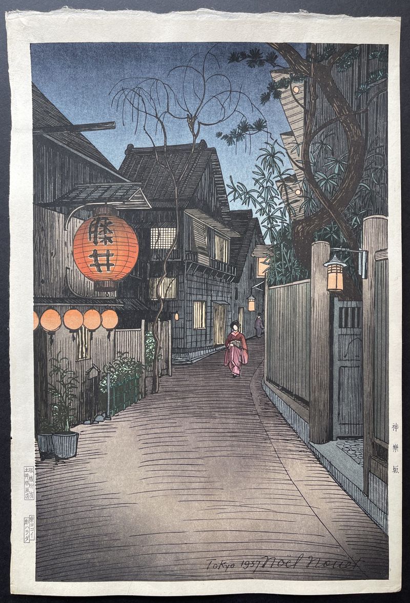 注目 japanese-woodblock-print-noel- 絵画