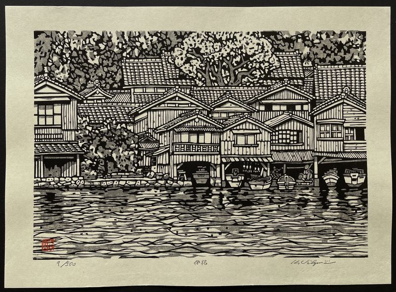 Hige Nishimoto 80'S Woodcut Print | eBay