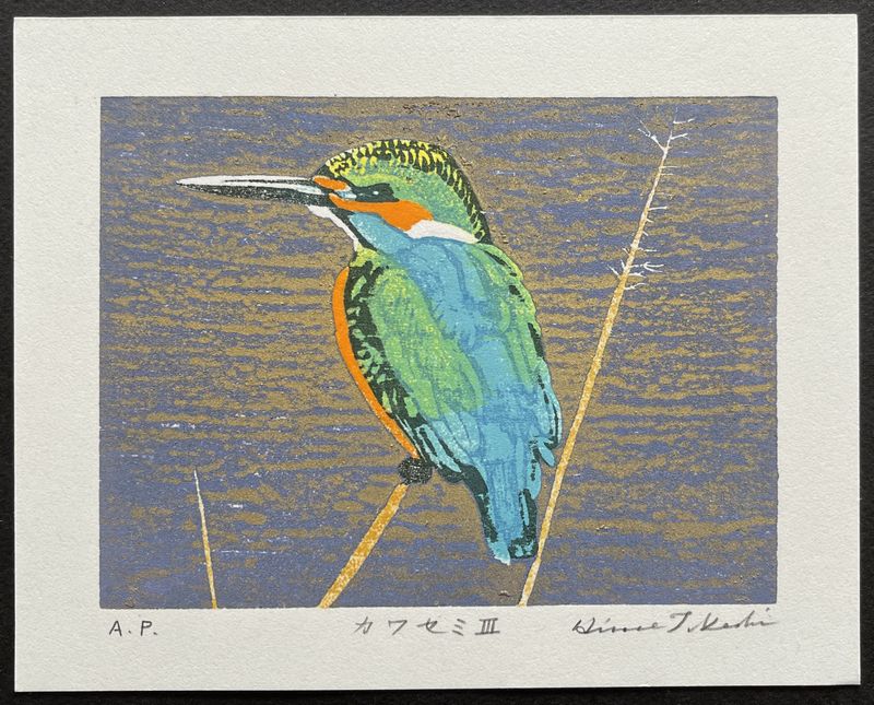 japanese-woodblock-print-