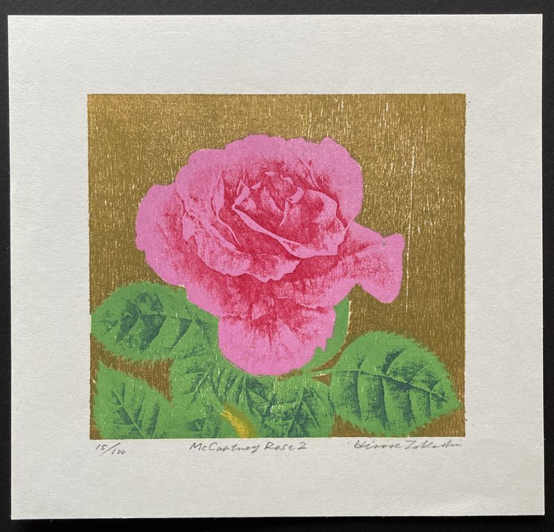 並木一 Hajime Namiki tree scene 6 木版画 直筆サイン 並木一 Hajime Namiki tree scene 6 木版画 直筆サイン - 版画