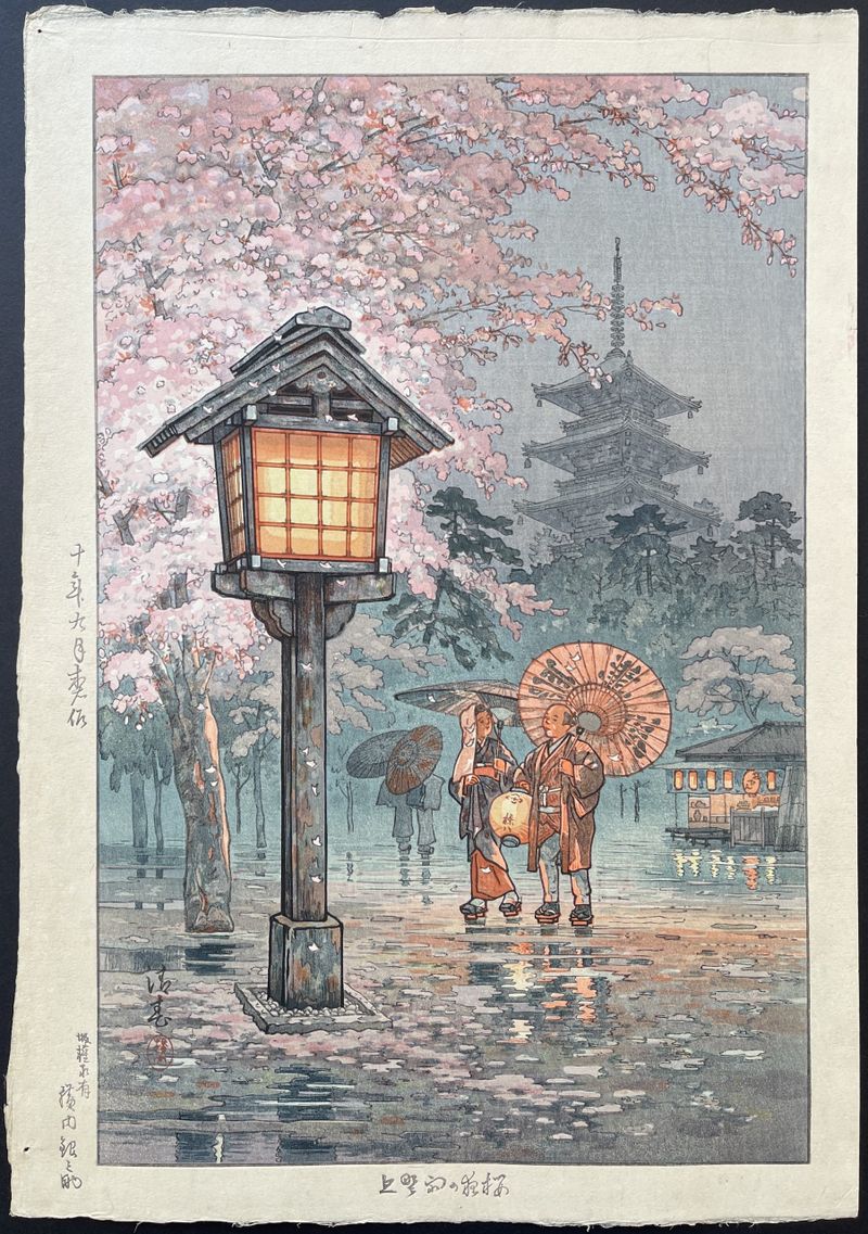 【 開梱 設置?無料 】 japanese-woodblock-print- 一般
