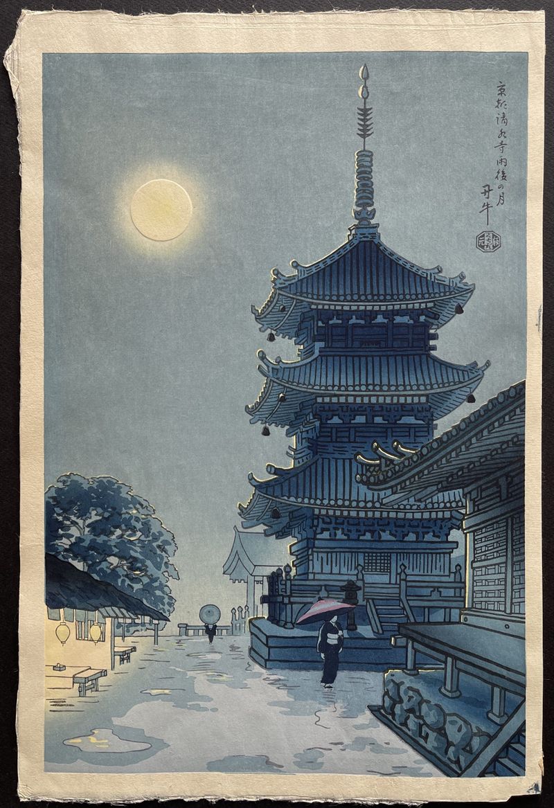 japanese-woodblock-print-benji