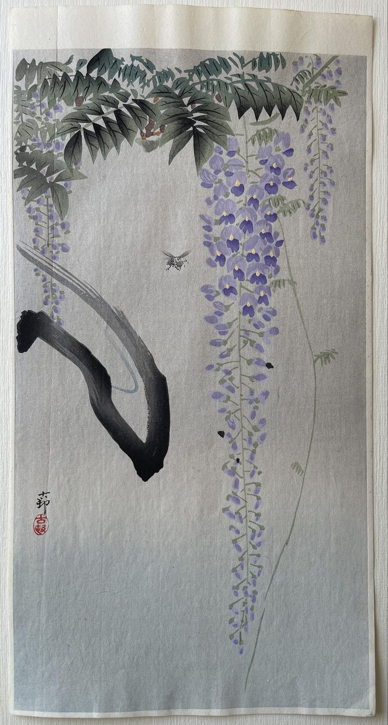 Insect next to Flowering Wisteria - Ohara Koson - Japanese