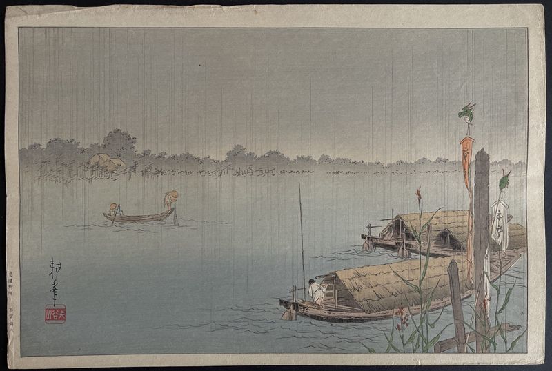 Koho Shoda - Japanese Prints - Nipponprints.com