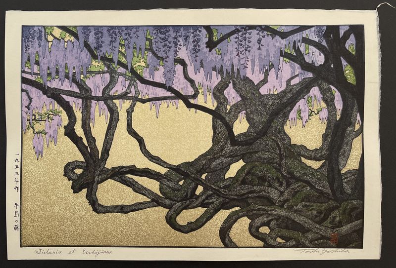 TATSUI USHIJIMA アート作品集 japanese-woodblock-print-toshi