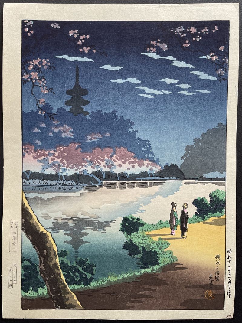 japanese-woodblock-print-
