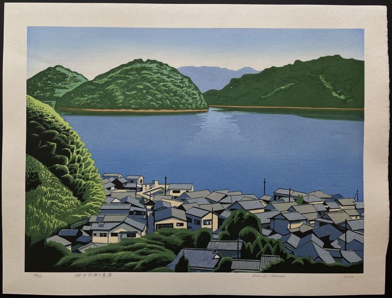 ◇オールドノリタケ◇心穏やかな風景画◇２５cm◇K.WATANABE◇ ◇オールドノリタケ◇心穏やかな風景画◇25cm◇K.WATANABE