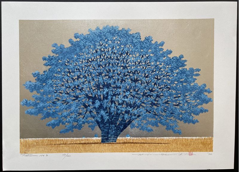 並木一 木版画「Tree Scene 75」1997年 300枚限定 風景画 緑