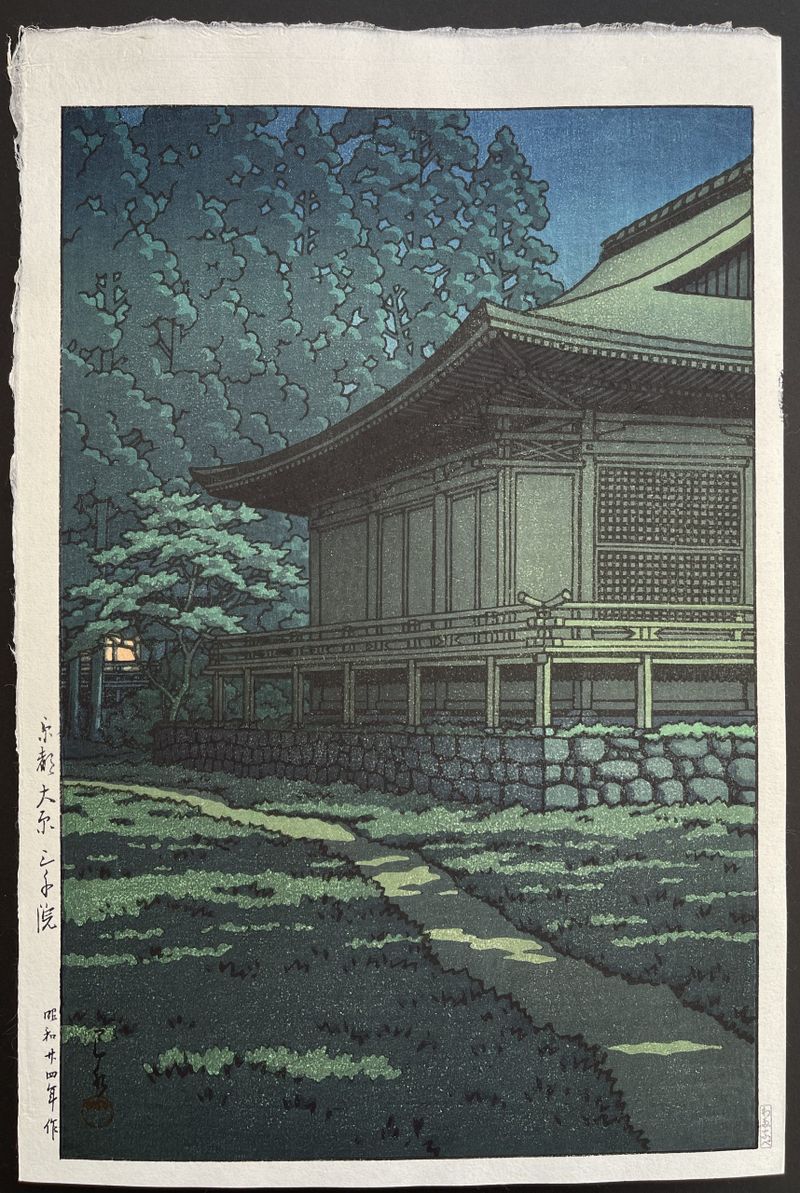 Moonlight at Sanzenin Shrine - Kawase Hasui - Japanese Prints