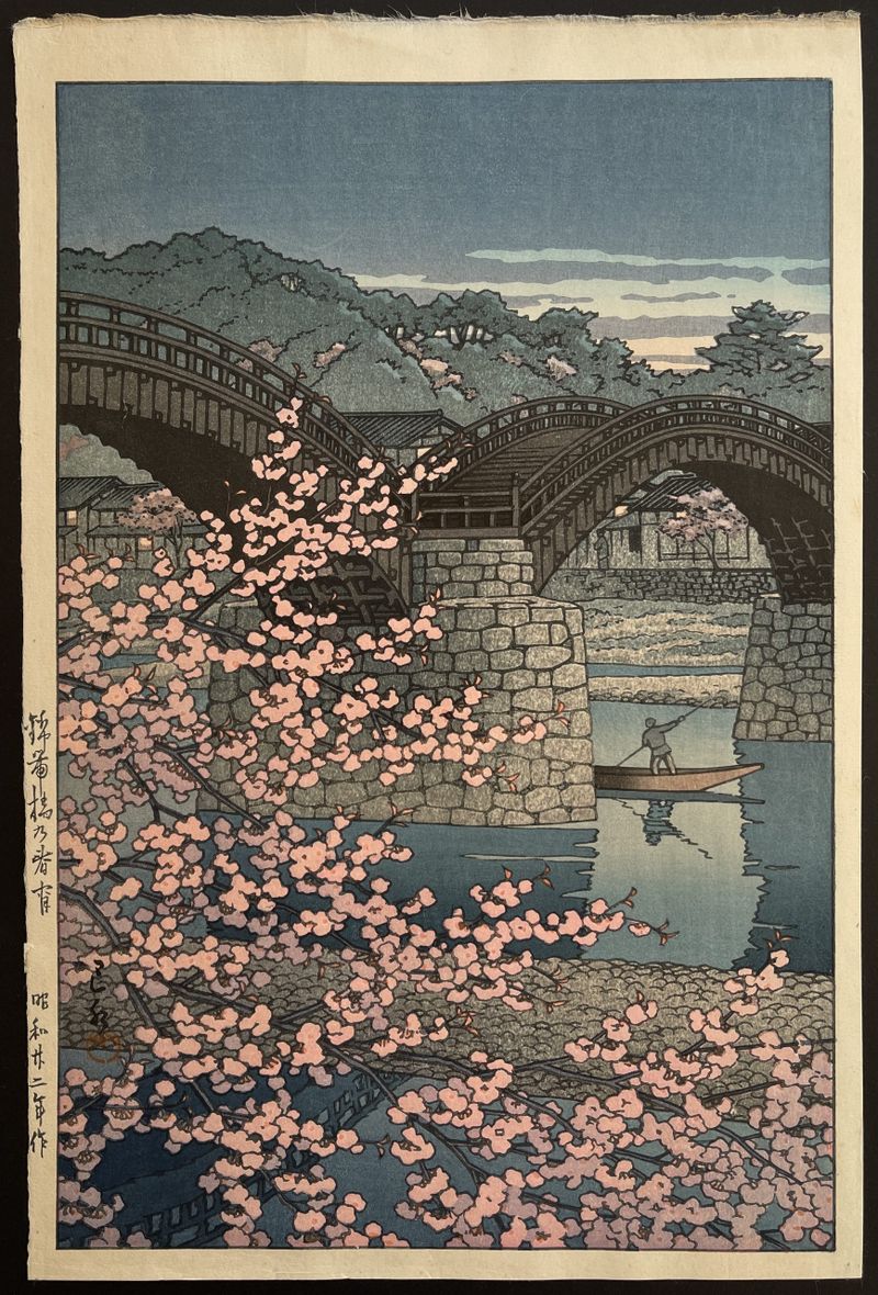 二階建 ANNEKIKI 絵画 HOPE HARVEST japanese-woodblock-print-