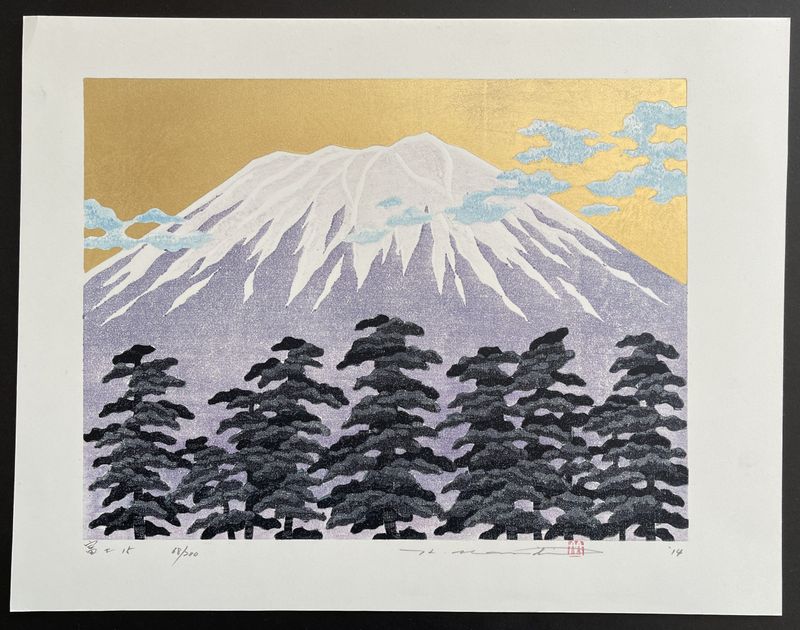 絵画 nobmaki Fuji 15 - Hajime Namiki - Japanese Prints - Nipponprints.com